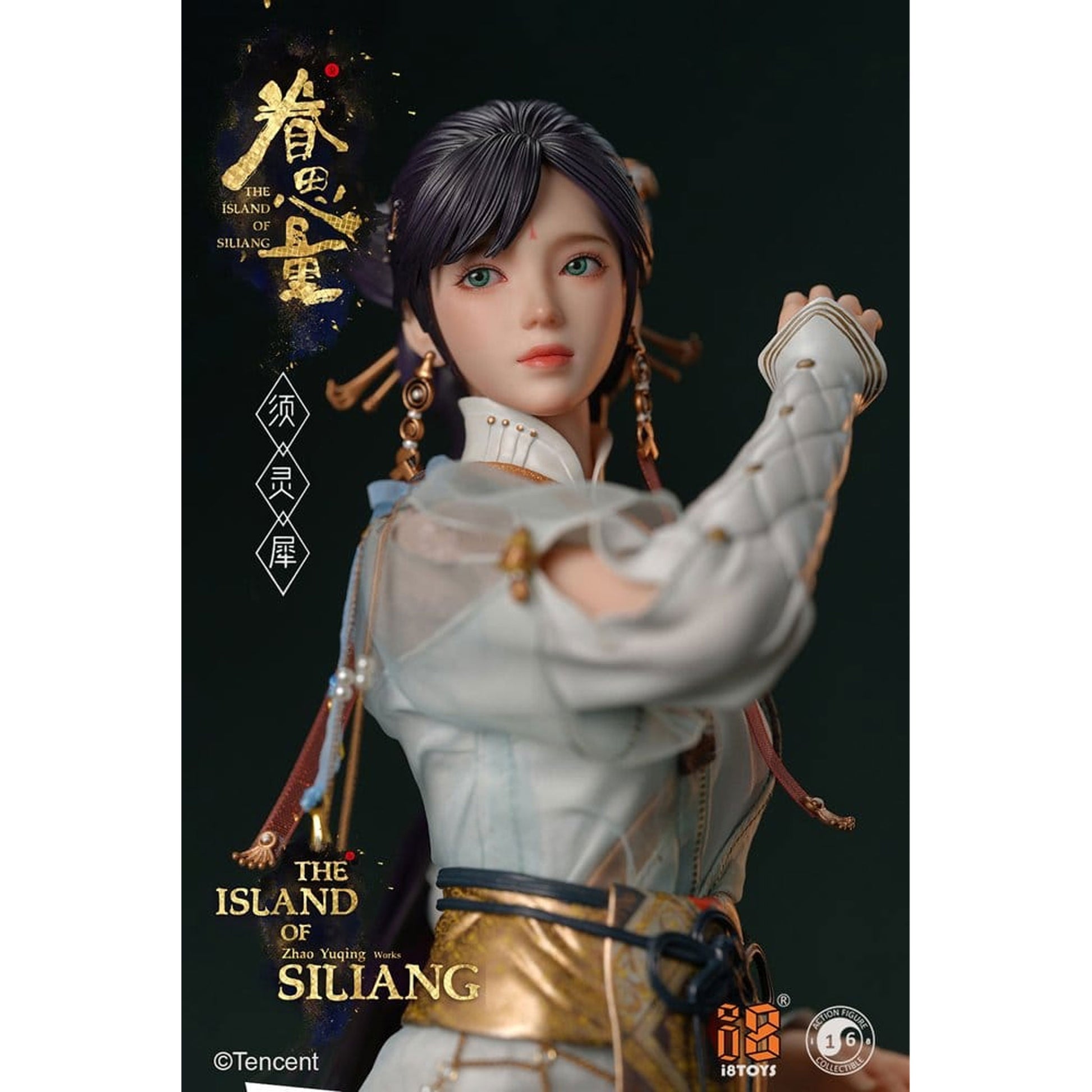 The Island of Siliang 1/6 Xu Lingxi -Action Figure