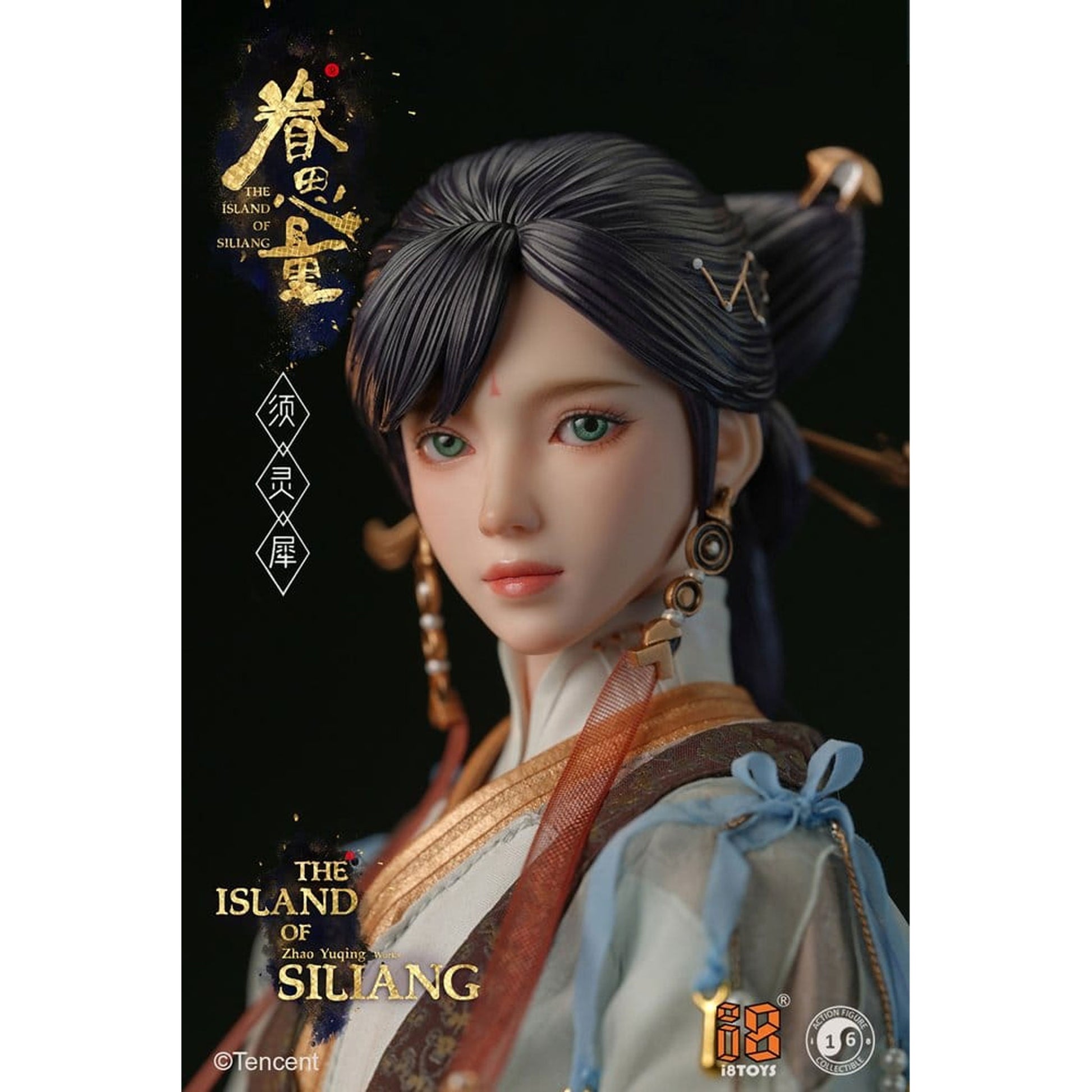 The Island of Siliang 1/6 Xu Lingxi -Action Figure