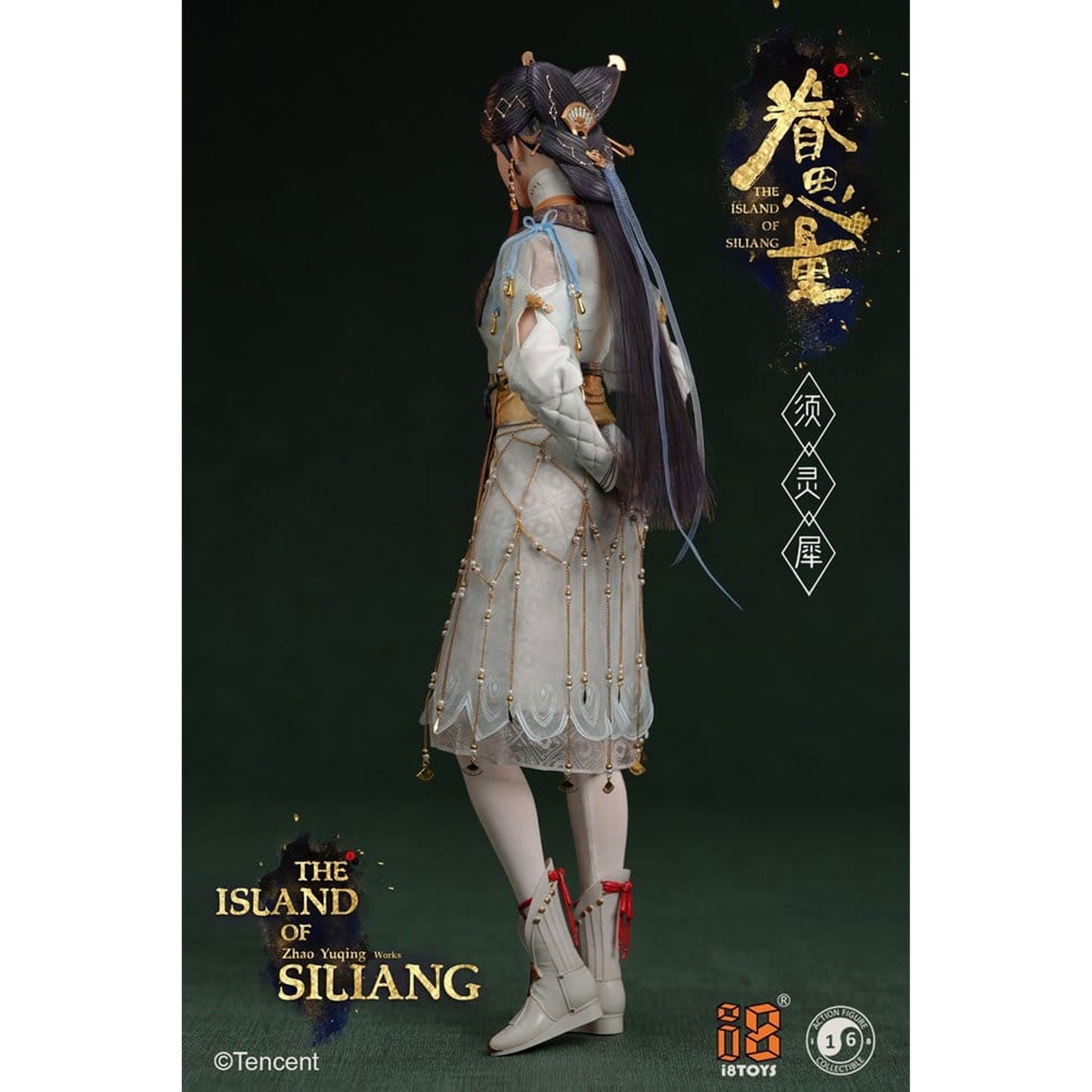 The Island of Siliang 1/6 Xu Lingxi -Action Figure