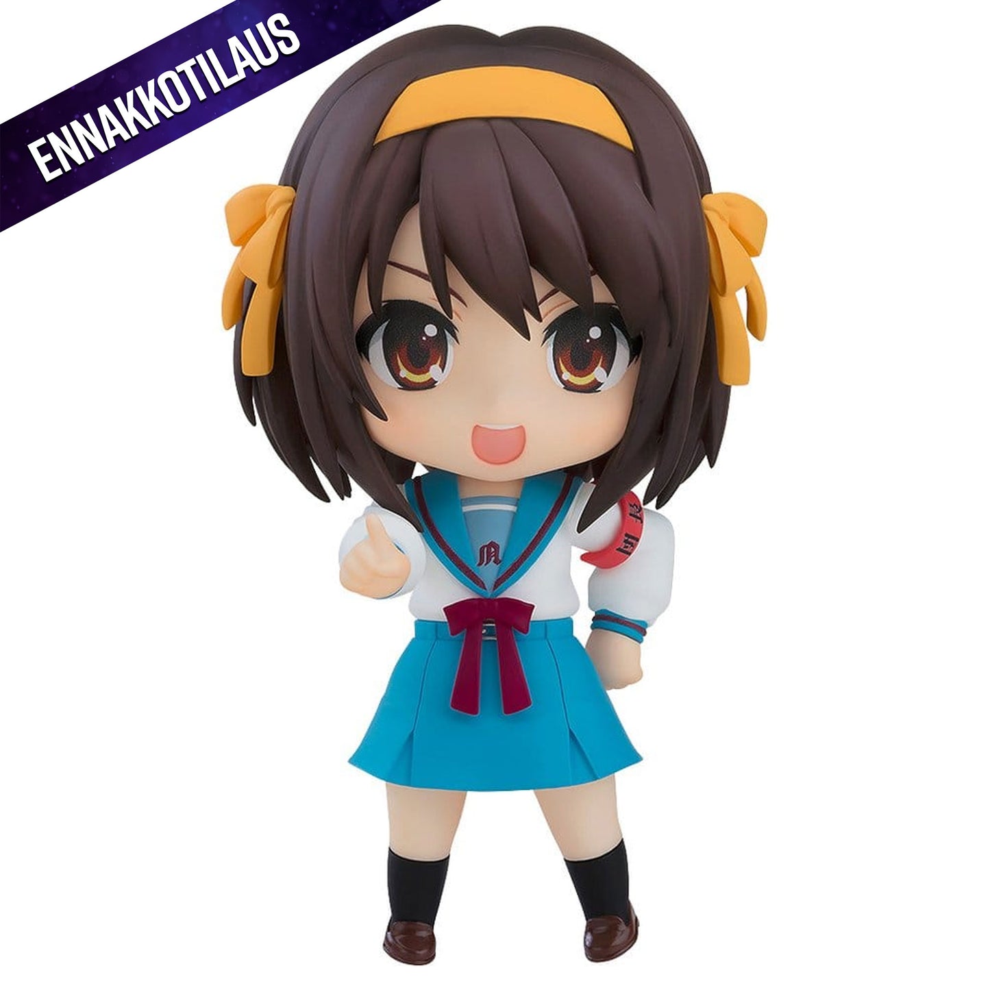 The Melancholy of Haruhi Suzumiya Nendoroid Haruhi Suzumiya 2.0 -Action Figure