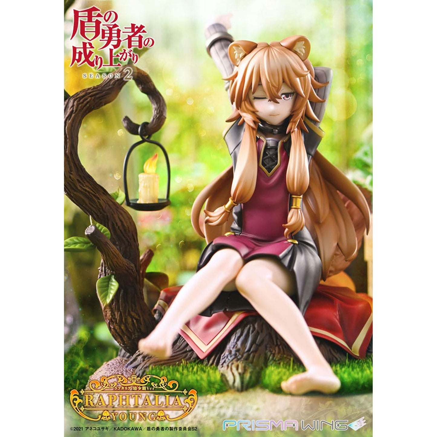 The Rising of the shield Hero Season 2 Prisma Wing 1/7 Raphtalia Young Version