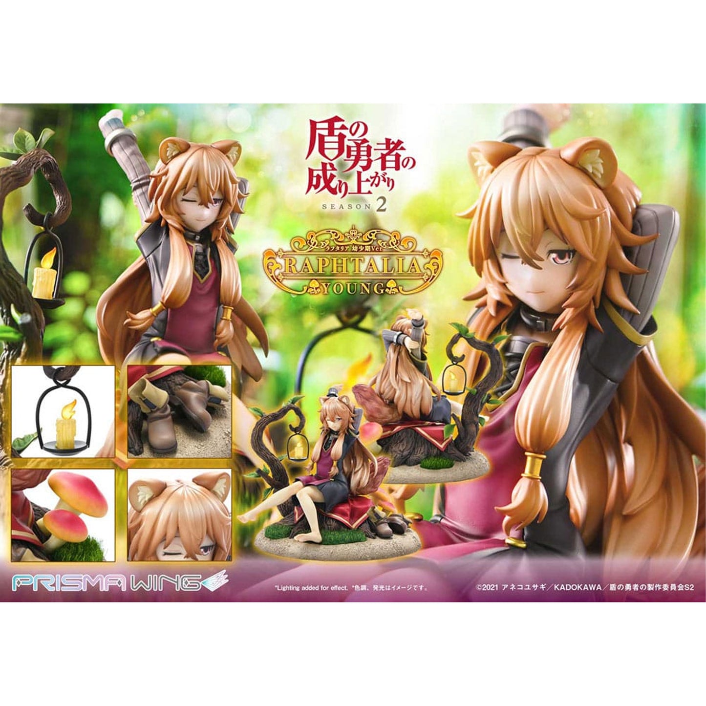 The Rising of the shield Hero Season 2 Prisma Wing 1/7 Raphtalia Young Version