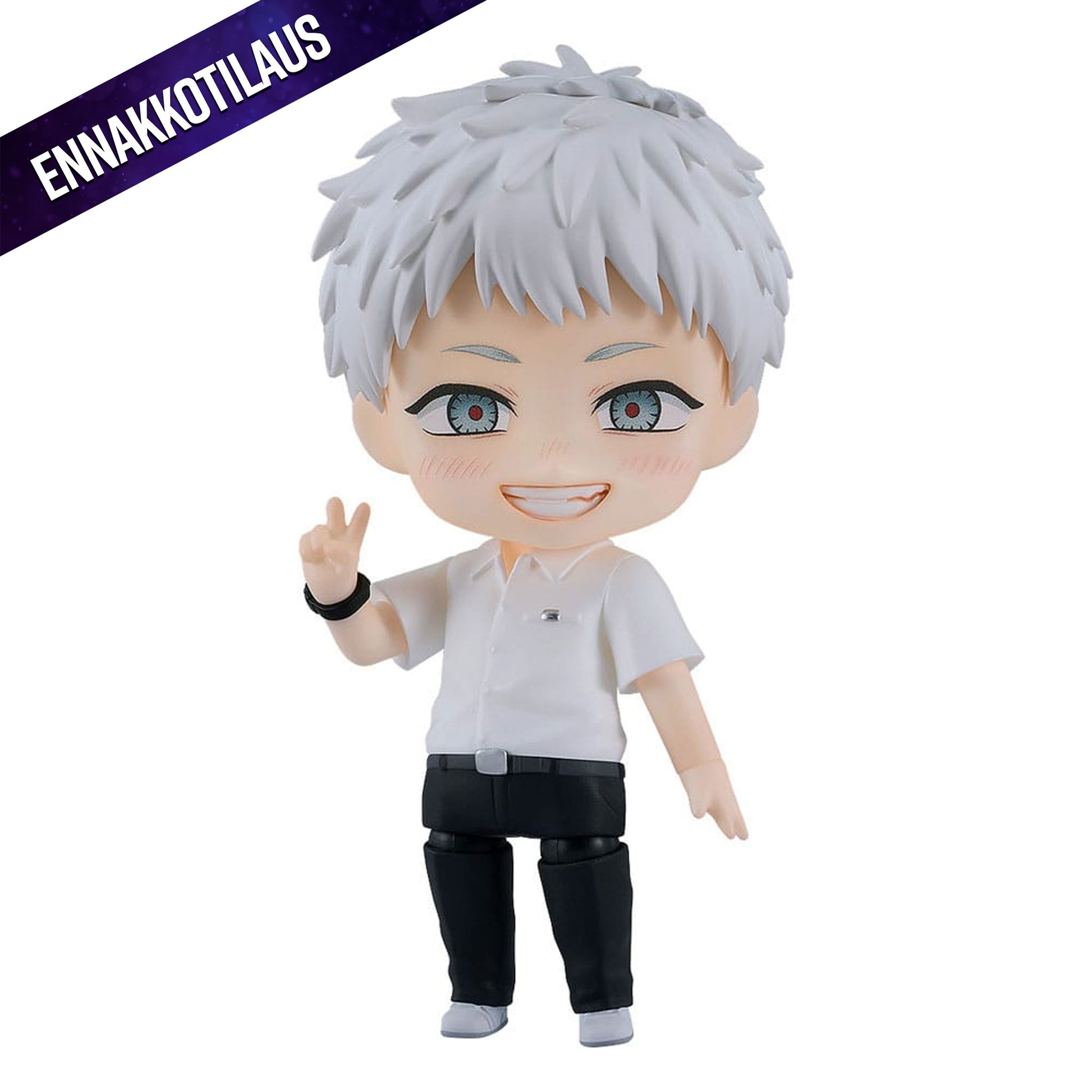 The Summer Hikaru Died Nendoroid Hikaru -Action Figuuri