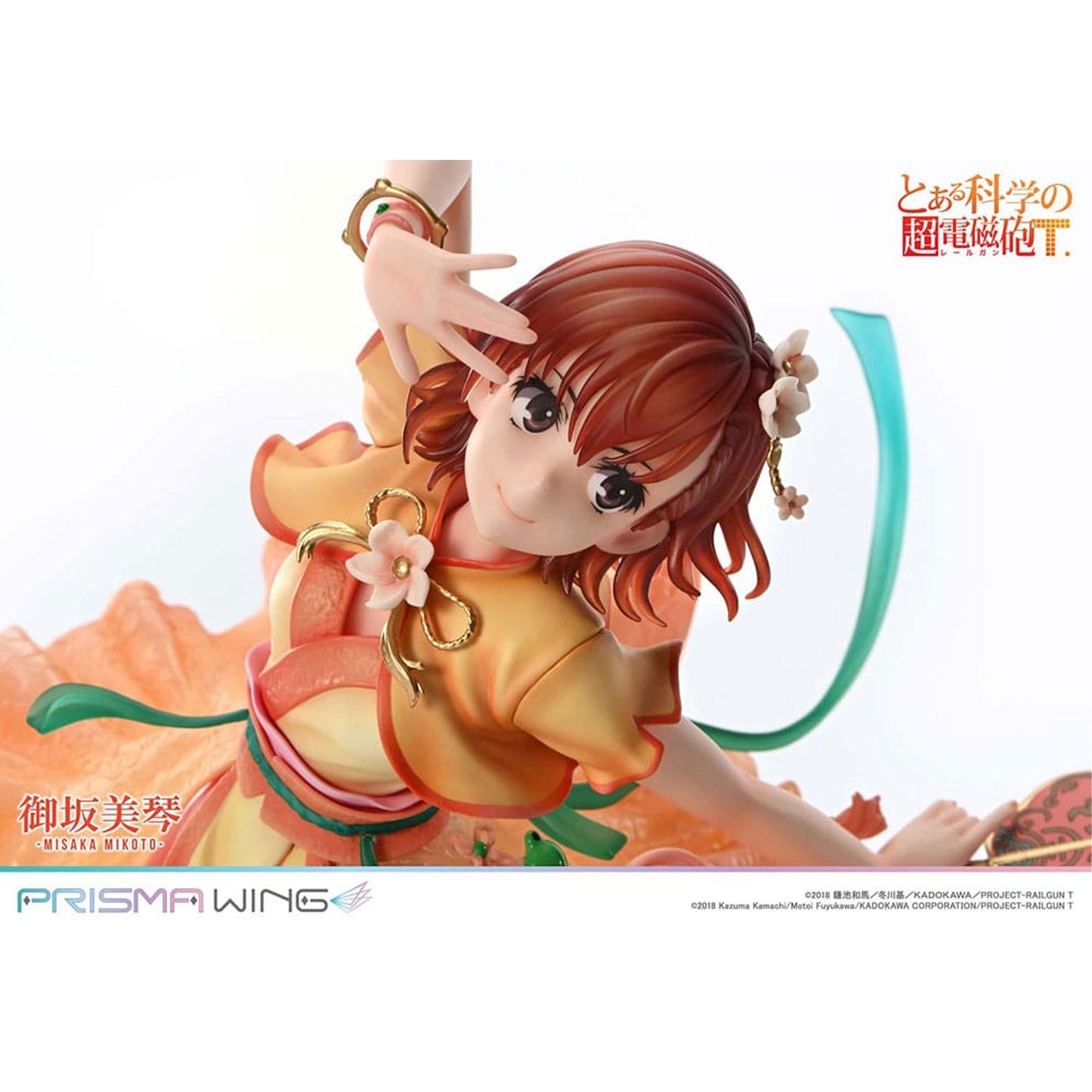 To Aru Kagaku no Railgun Prisma Wing 1/7 Misaka Mikoto