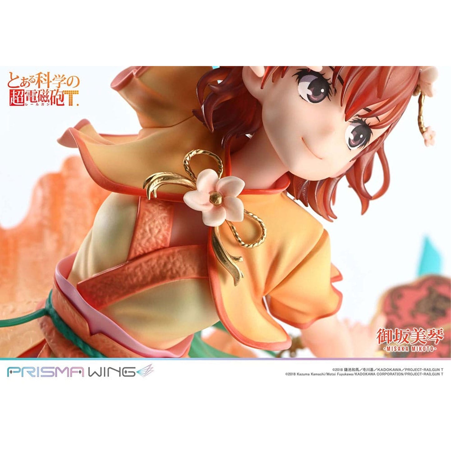 To Aru Kagaku no Railgun Prisma Wing 1/7 Misaka Mikoto