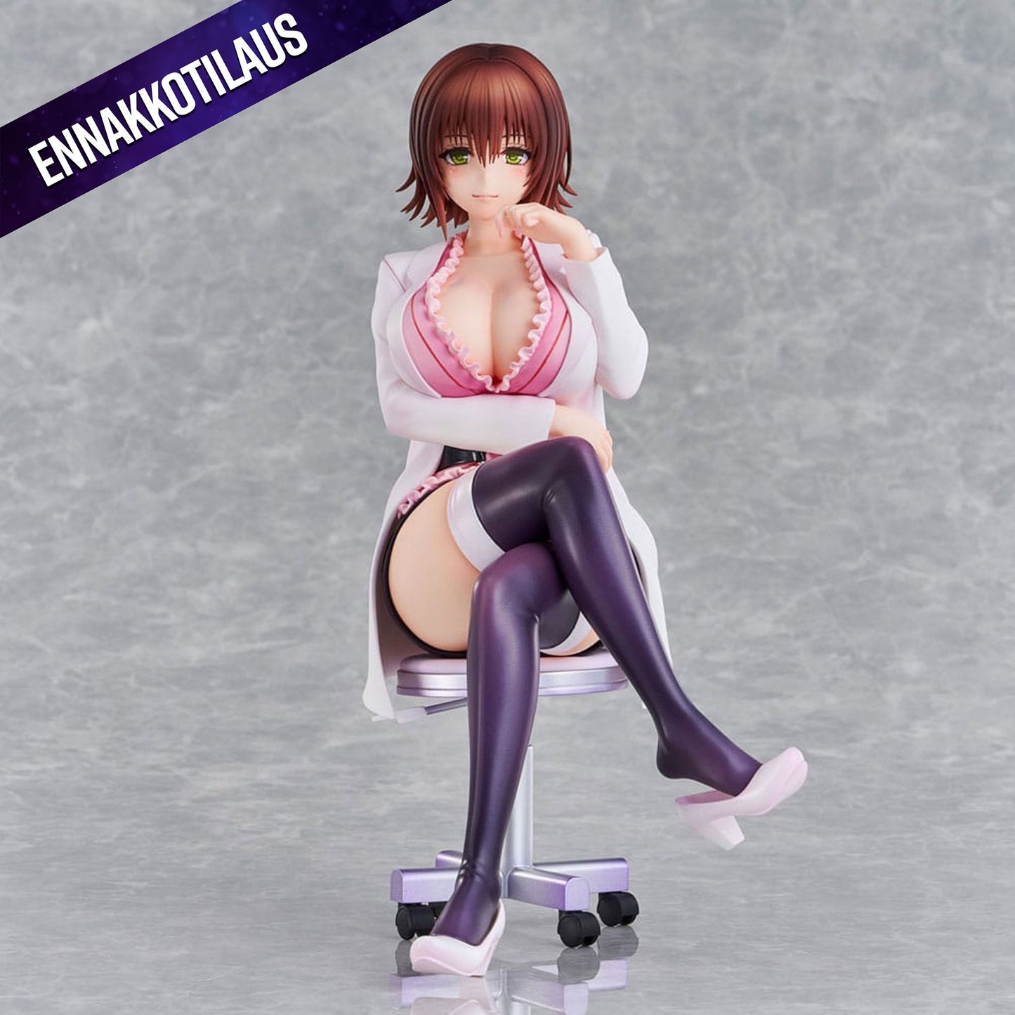 To Love-Ru Darkness Nurse Series: Ryoko Mikado School Nurse Ver.