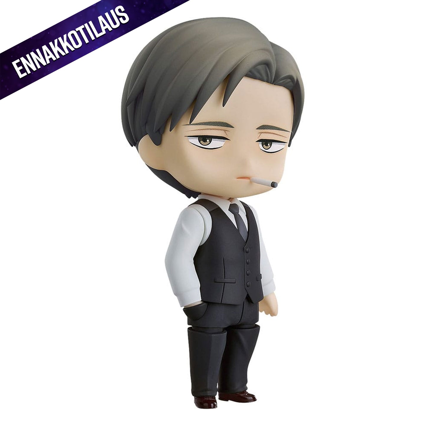 Twittering Birds Never Fly: The Clouds Gather Nendoroid Yashiro