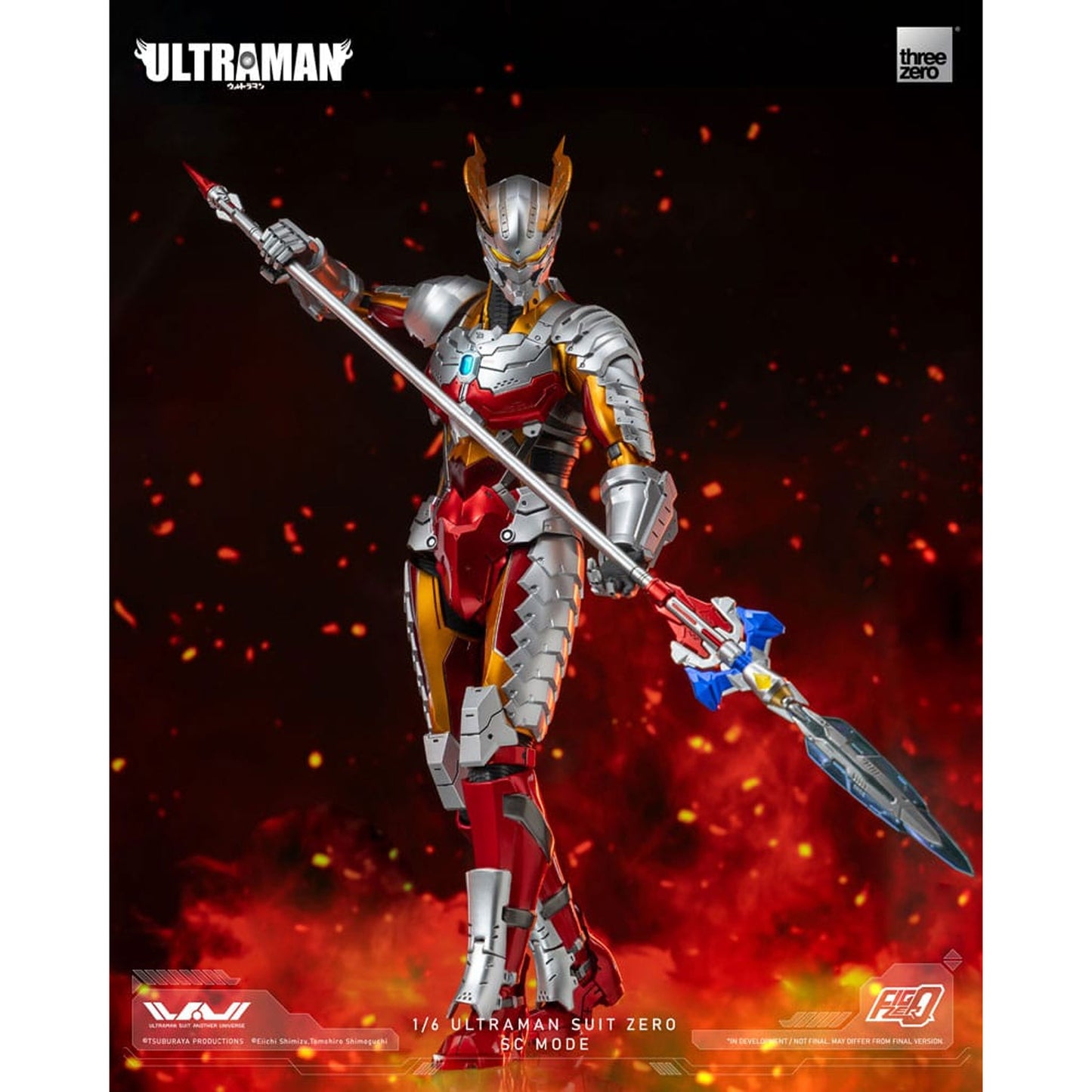 Ultraman FigZero 1/6 Ultraman Suit Zero SC Mode