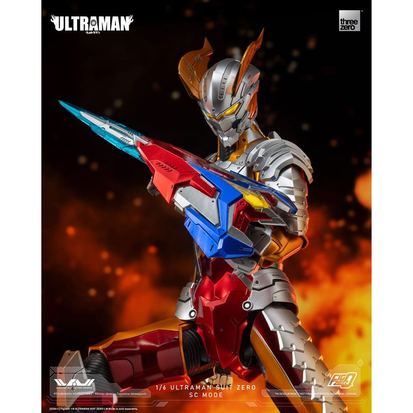 Ultraman FigZero 1/6 Ultraman Suit Zero SC Mode