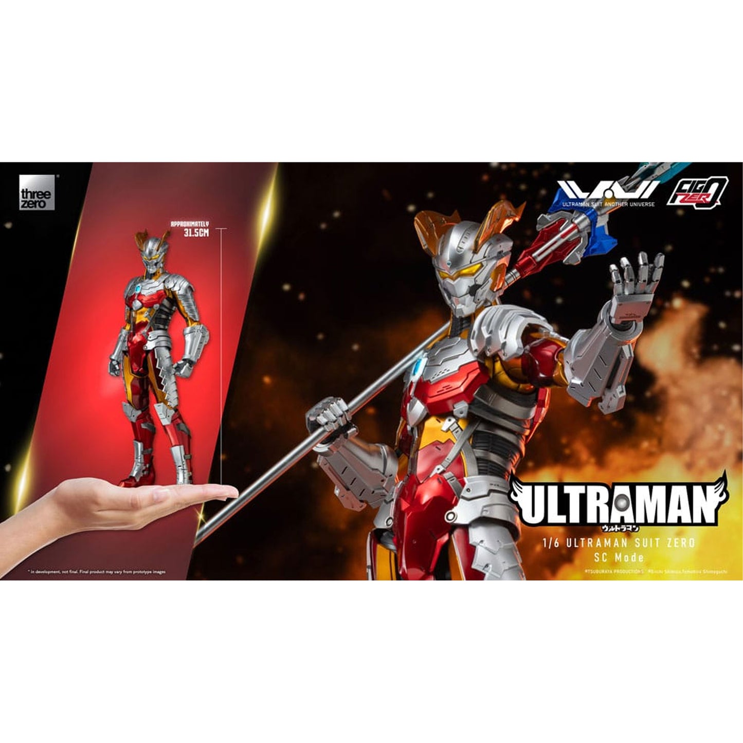 Ultraman FigZero 1/6 Ultraman Suit Zero SC Mode