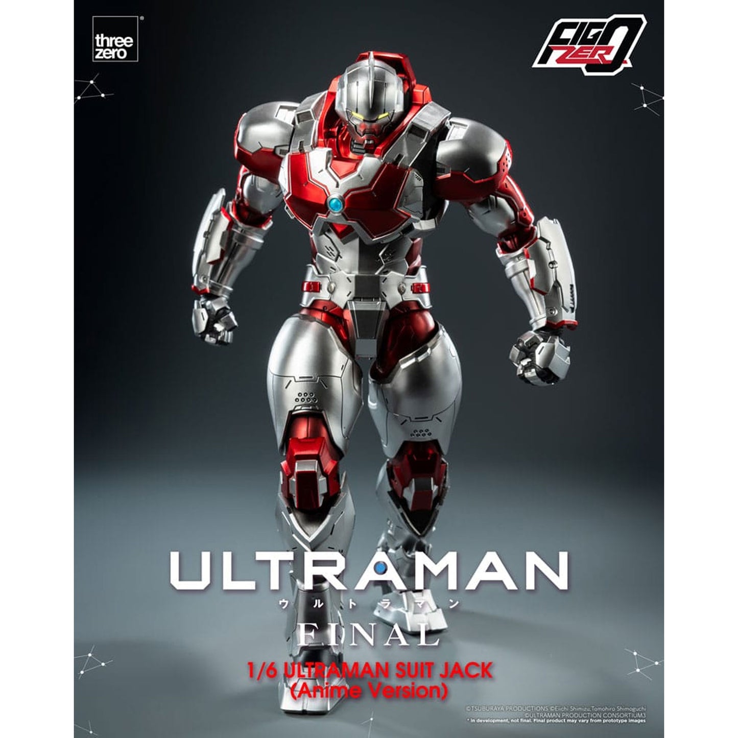 Ultraman Final FigZero Action Figure 1/6 Ultraman Suit Jack Anime Version