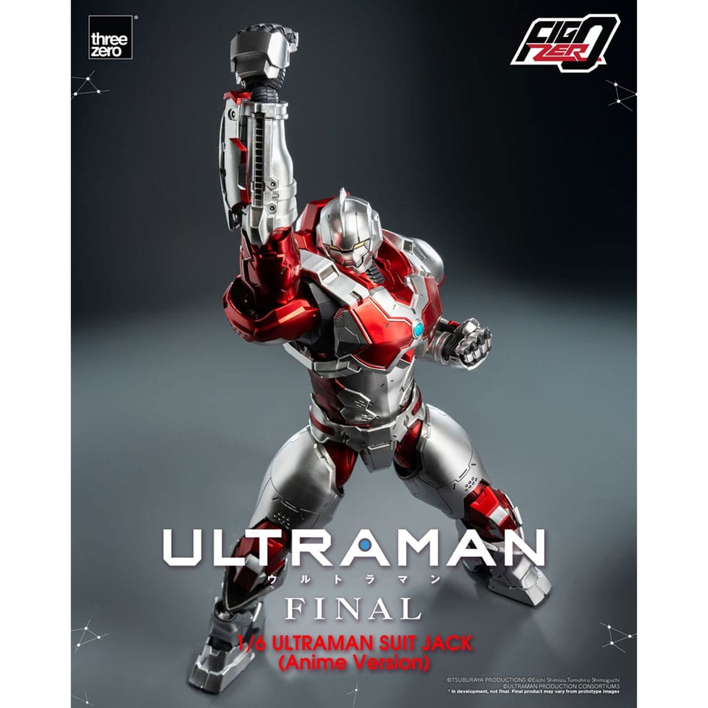 Ultraman Final FigZero Action Figure 1/6 Ultraman Suit Jack Anime Version