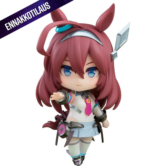 Uma Musume Pretty Derby Nendoroid Mihono Bourbon