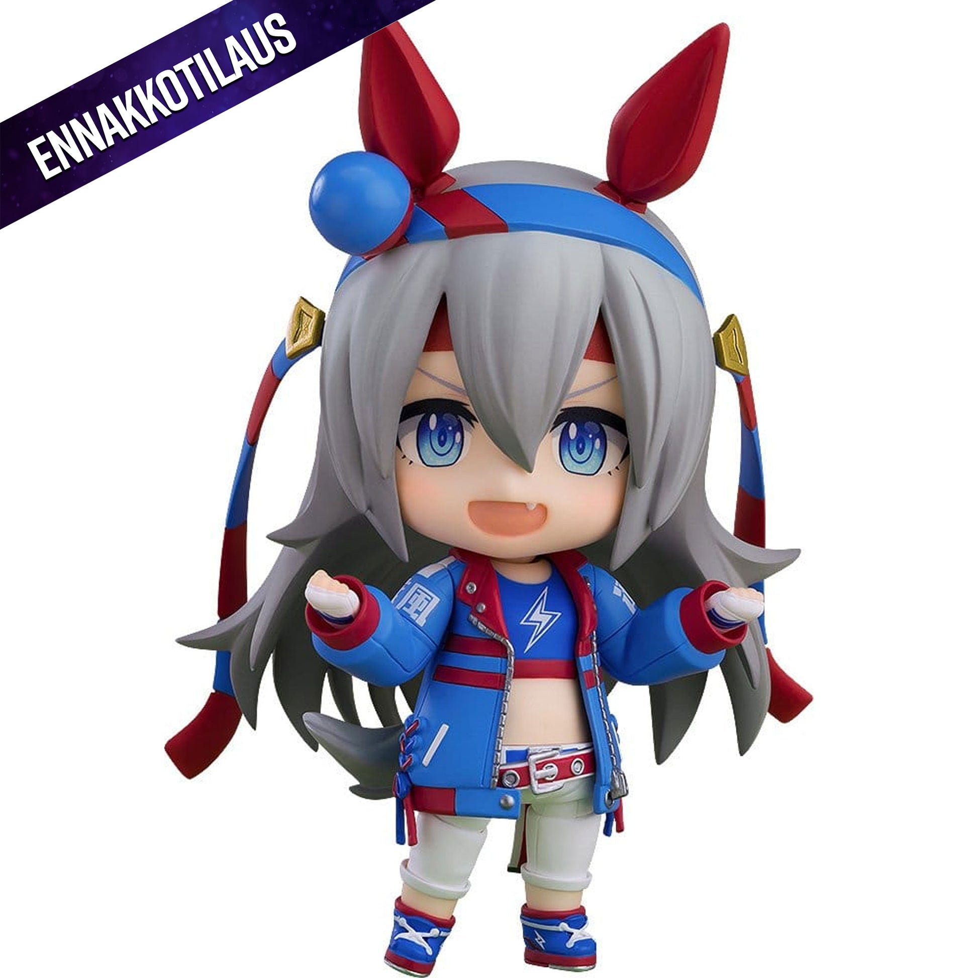 Uma Musume Pretty Derby Nendoroid Tamamo Cross -Action Figure