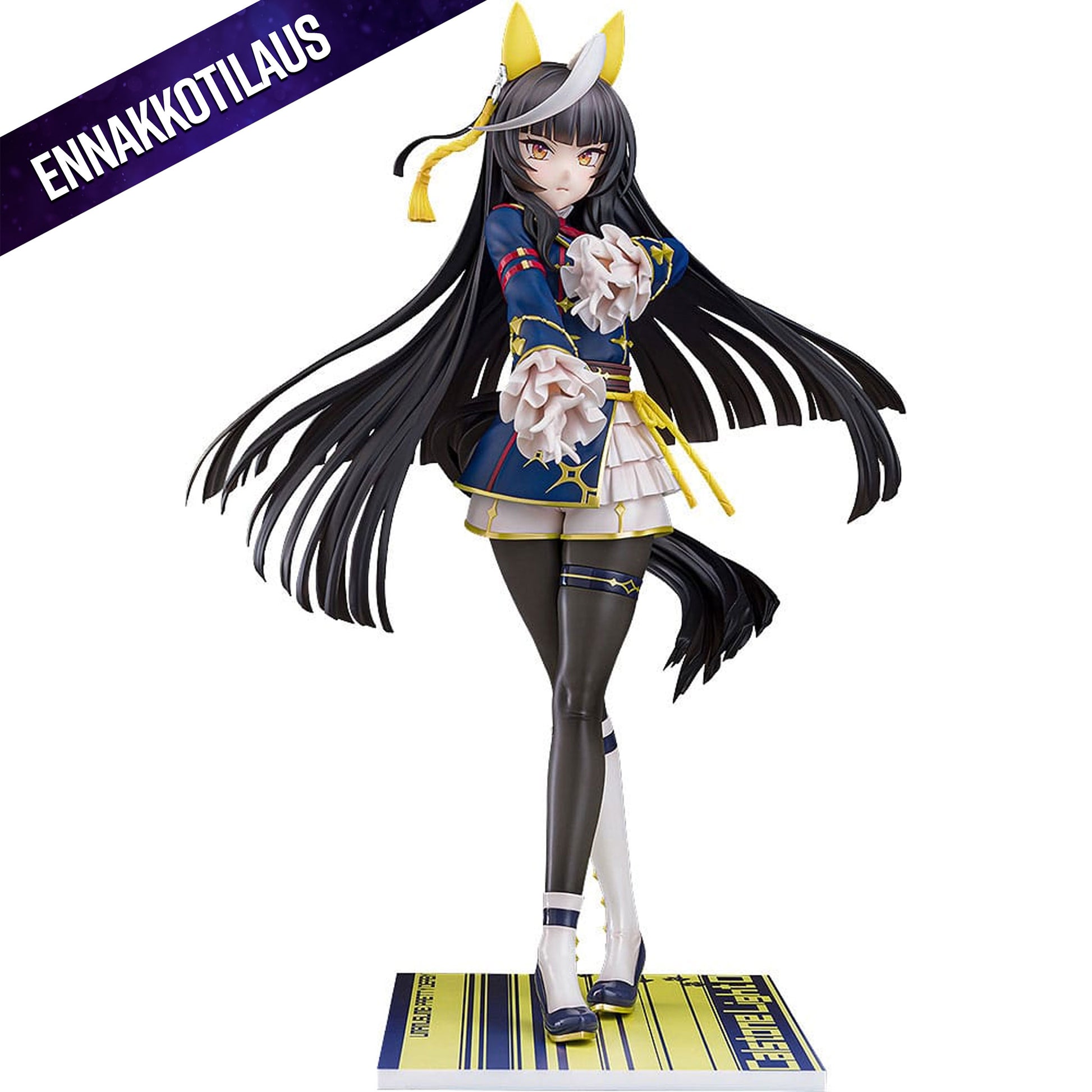 Uma Musume Pretty Derby 1/7 Calstone Light O -Figuuri