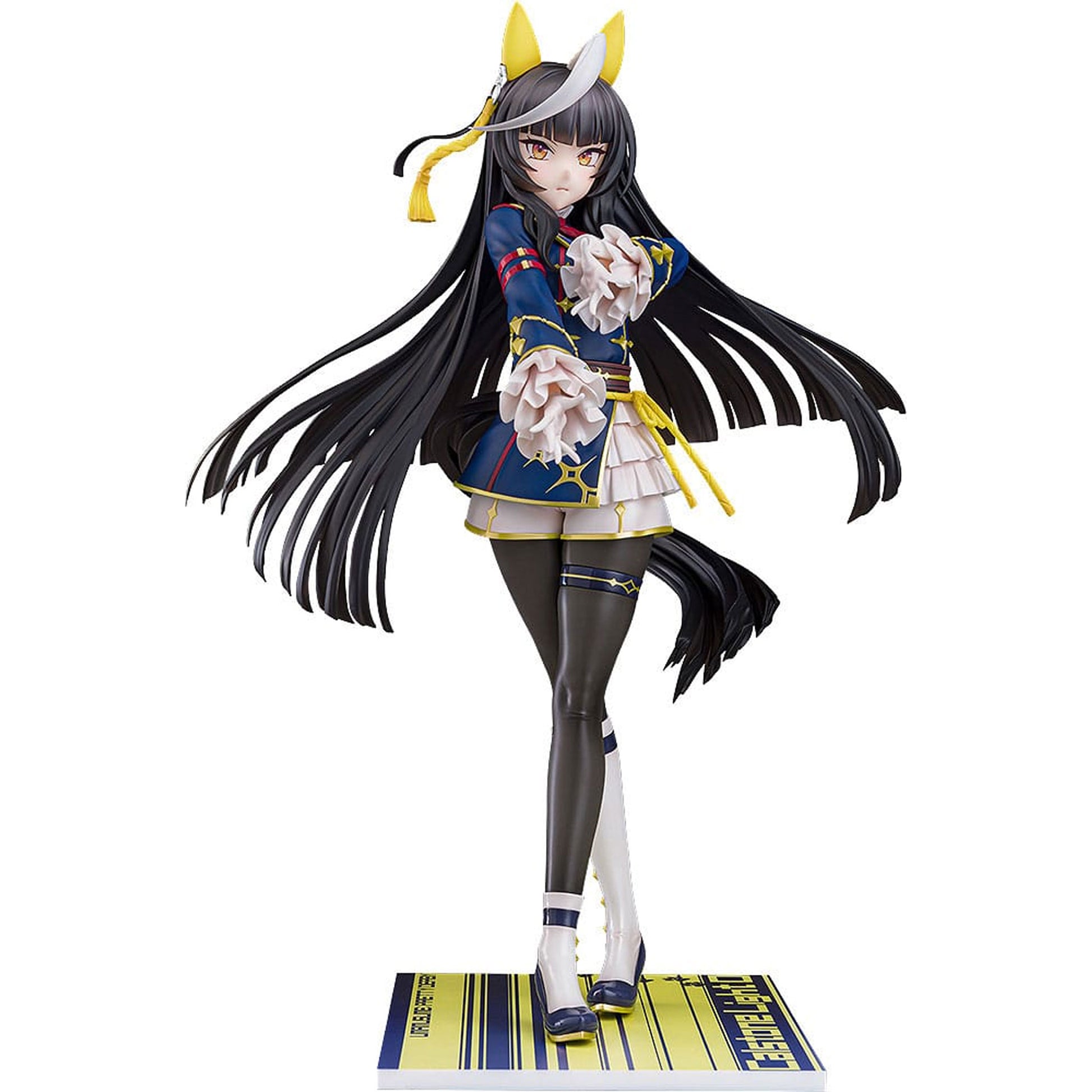 Uma Musume Pretty Derby 1/7 Calstone Light O -Figuuri