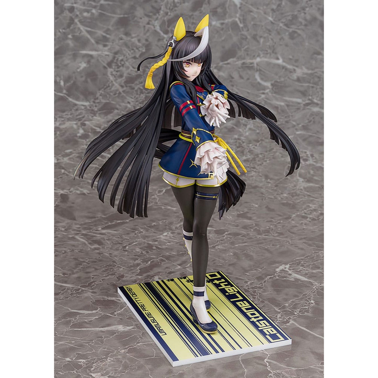 Uma Musume Pretty Derby 1/7 Calstone Light O -Figuuri