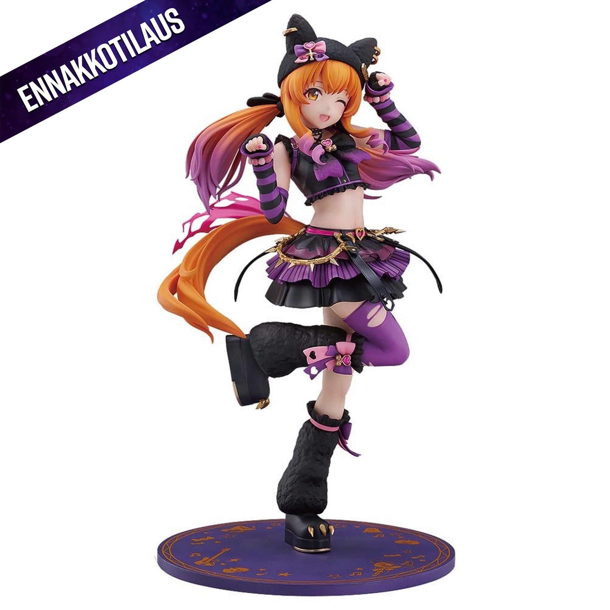 Uma Musume: Pretty Derby 1/7 Mayano Top Gun: Rockin' MewMeow Ver. -Figuuri