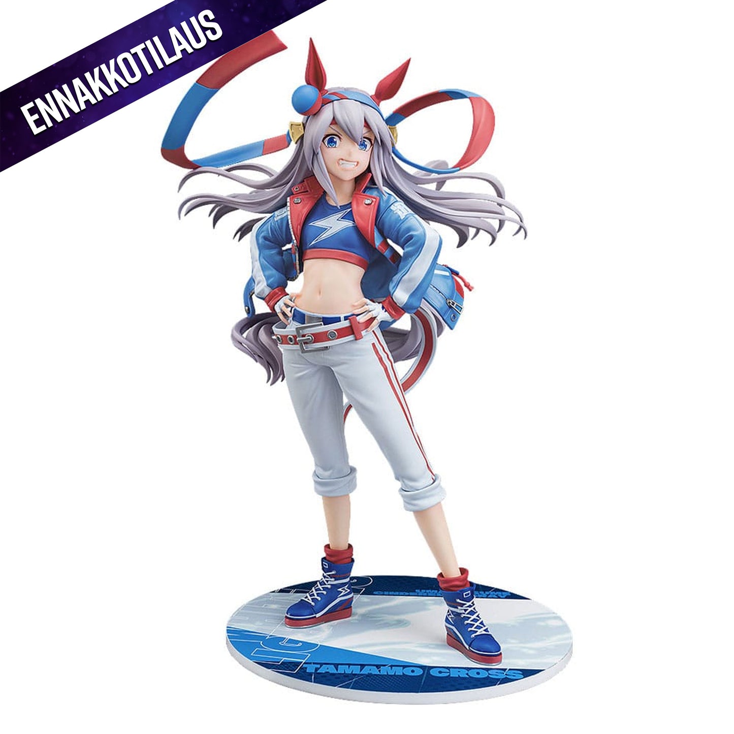 Uma Musume Pretty Derby 1/7 Tamamo Cross -Figuuri