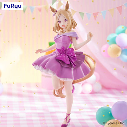 Uma Musume: Pretty Derby Trio-Try-iT Narita Top Road Dress Ver. -Figure