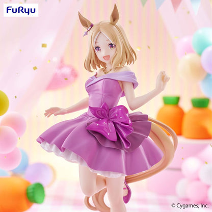 Uma Musume: Pretty Derby Trio-Try-iT Narita Top Road Dress Ver. -Figure