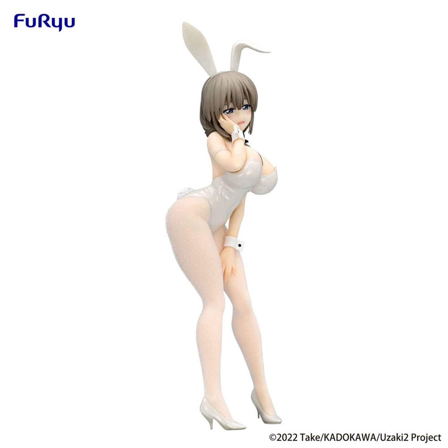 Uzaki-chan Wants to Hang Out! BiCute Bunnies Tsuki Uzaki White Pearl Ver.