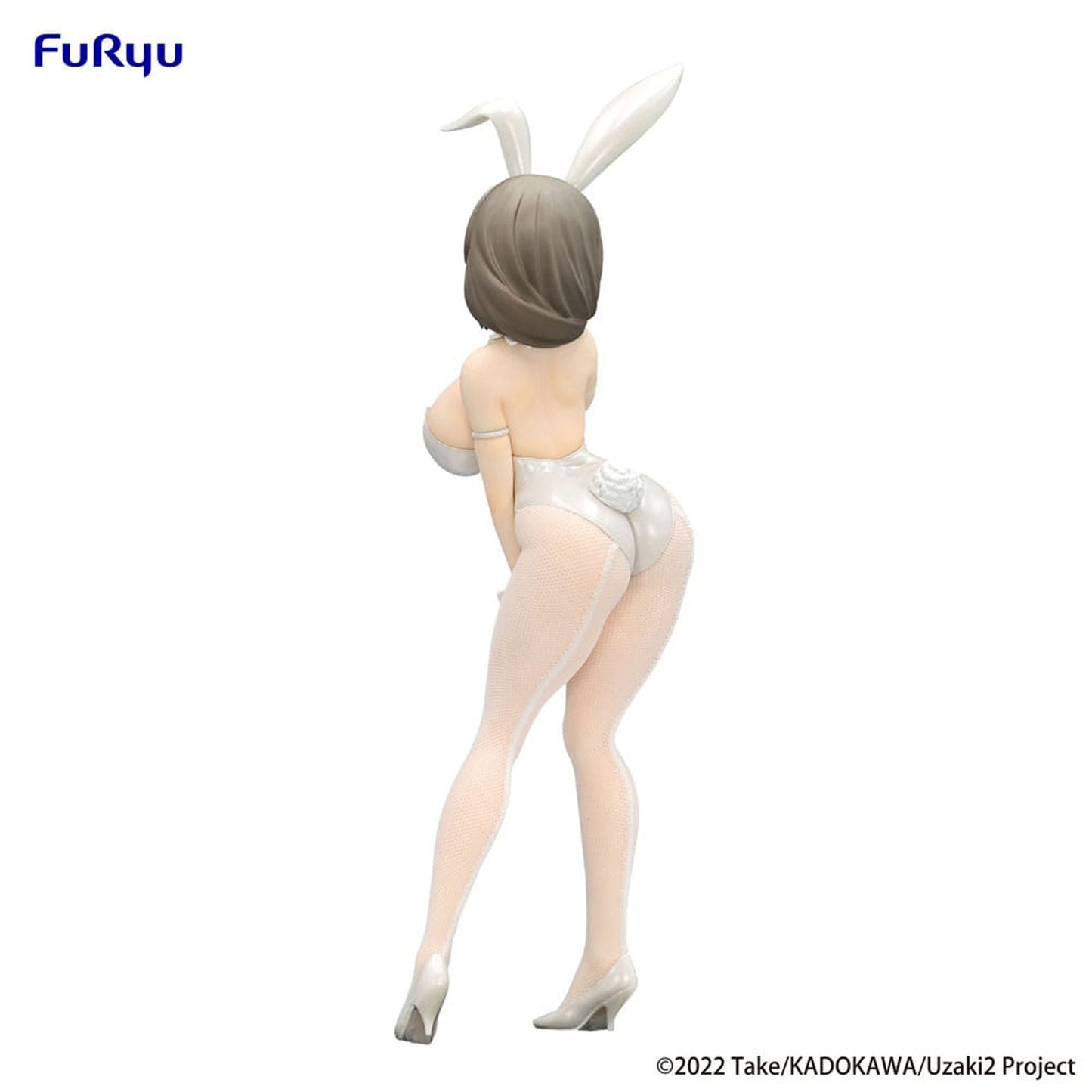 Uzaki-chan Wants to Hang Out! BiCute Bunnies Tsuki Uzaki White Pearl Ver.