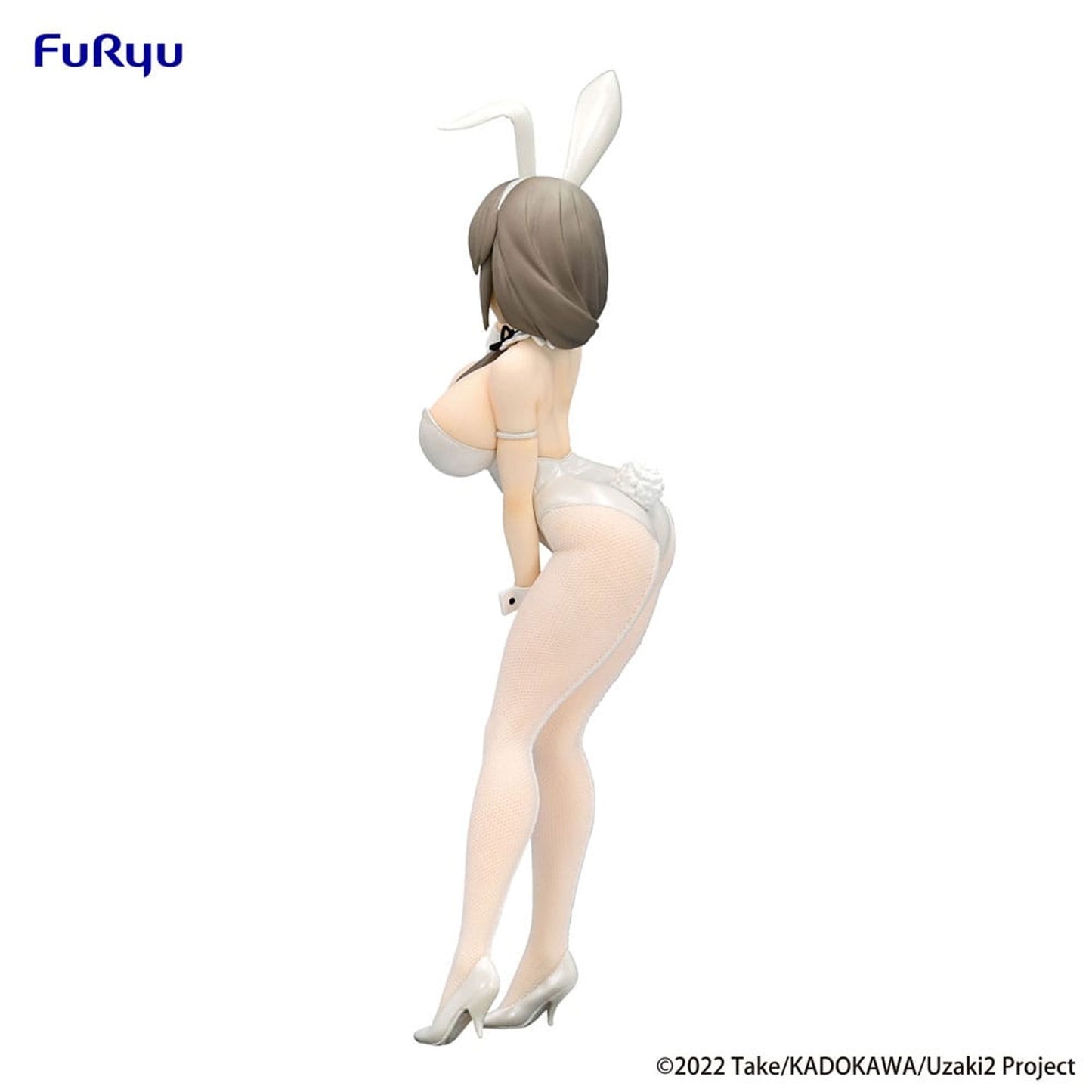 Uzaki-chan Wants to Hang Out! BiCute Bunnies Tsuki Uzaki White Pearl Ver.