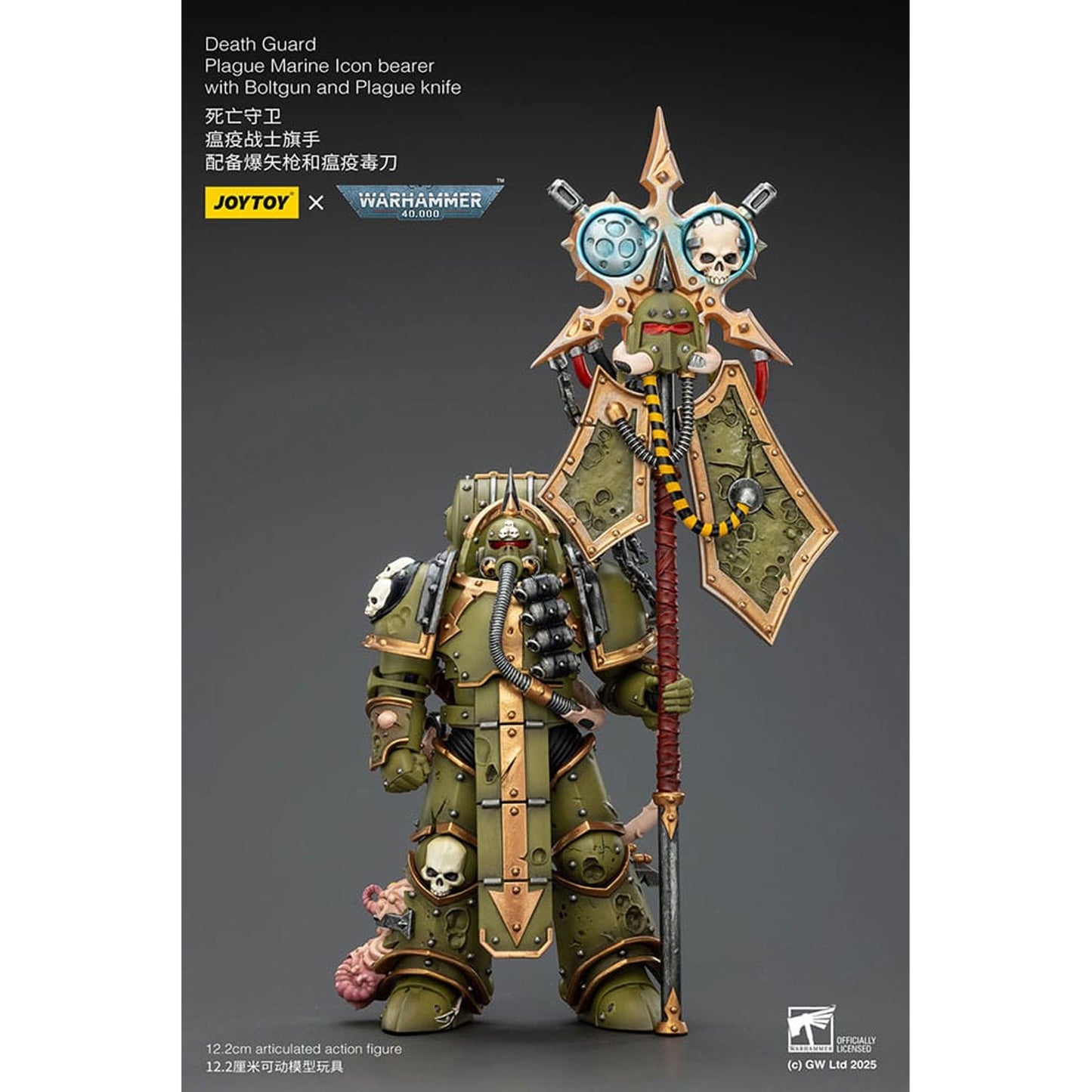 Warhammer 40,000 Death Guard Plague Marine Icon bearer with Boltgun and Plague knife -Action Figure