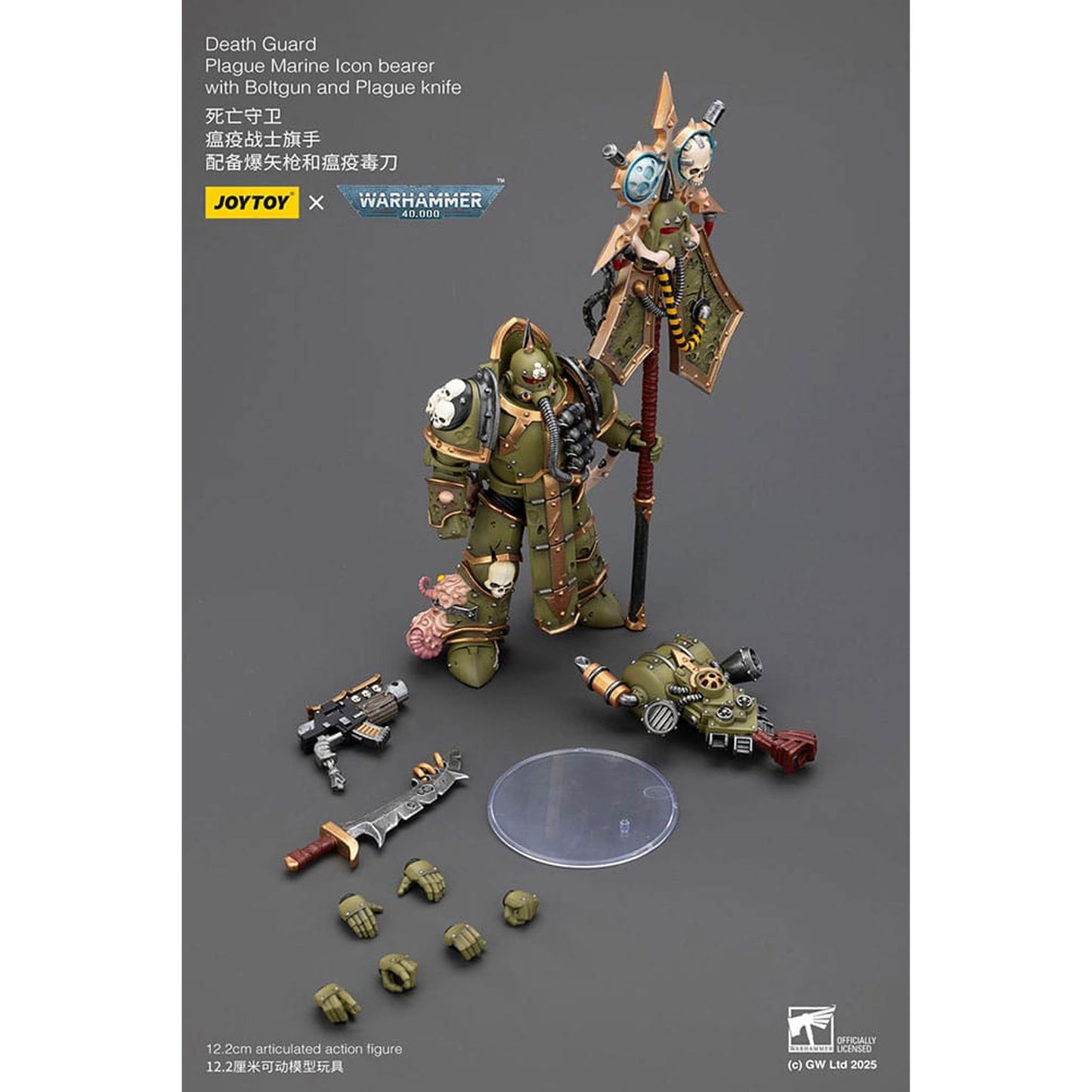 Warhammer 40,000 Death Guard Plague Marine Icon bearer with Boltgun and Plague knife -Action Figure