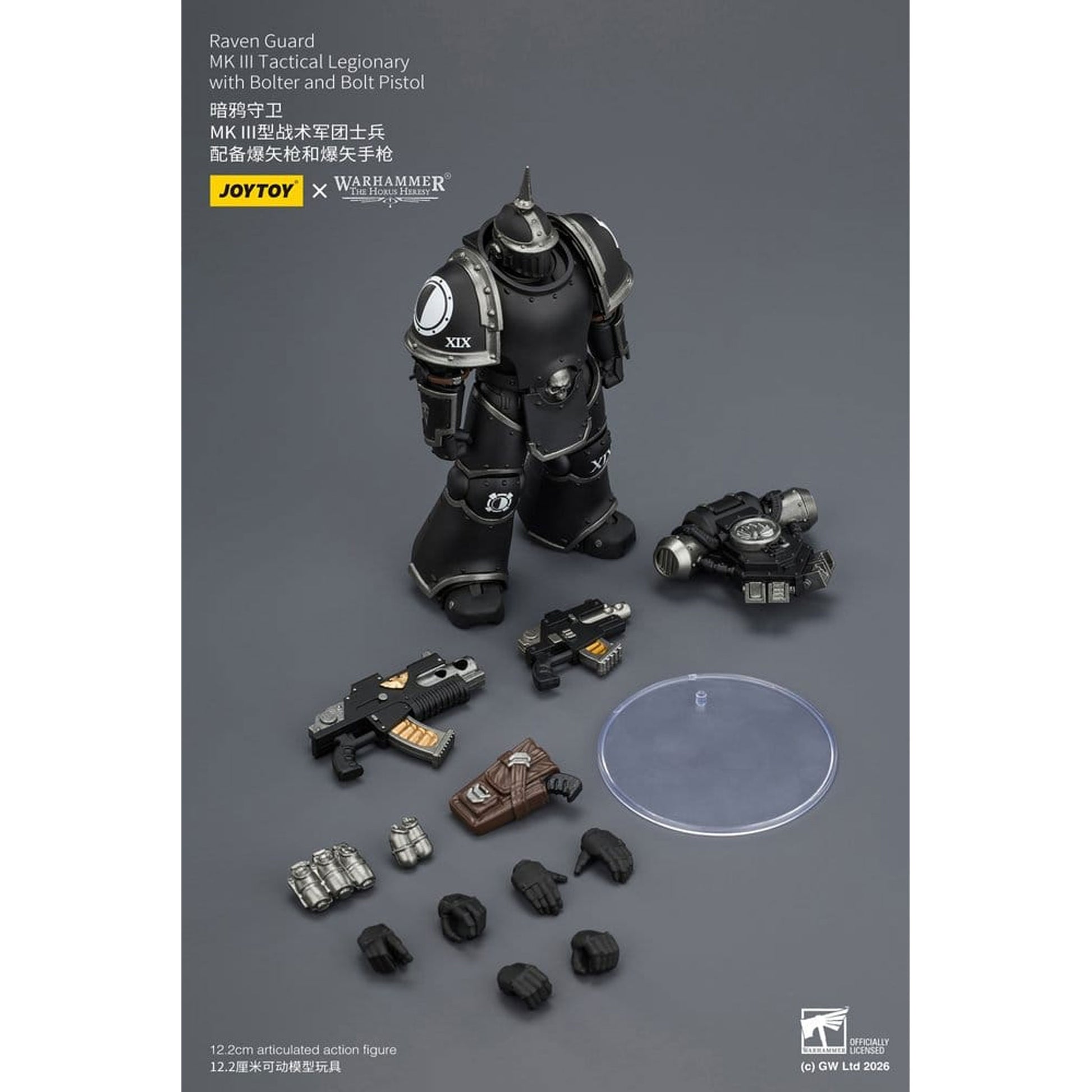 Warhammer 40,000 Raven Guard MK III Tactical Legionary -Action Figure
