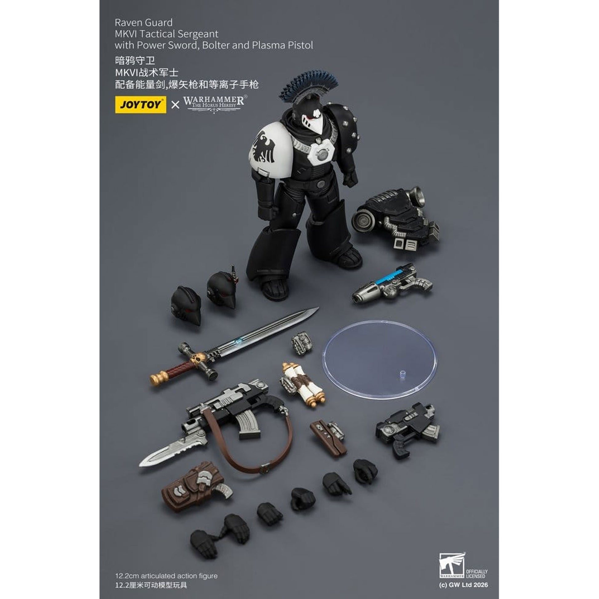 Warhammer 40,000 Raven Guard MkVI Tactical Sergeant -Action Figure