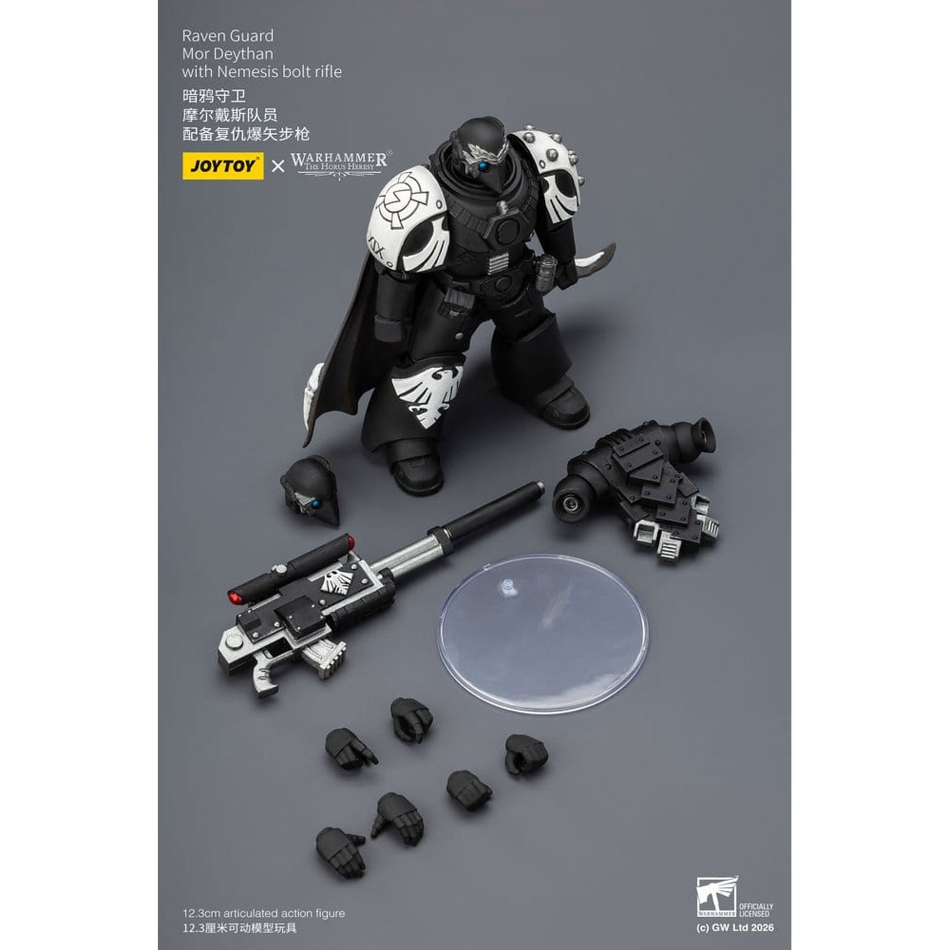 Warhammer 40,000 Raven Guard Mor Deythan -Action Figure