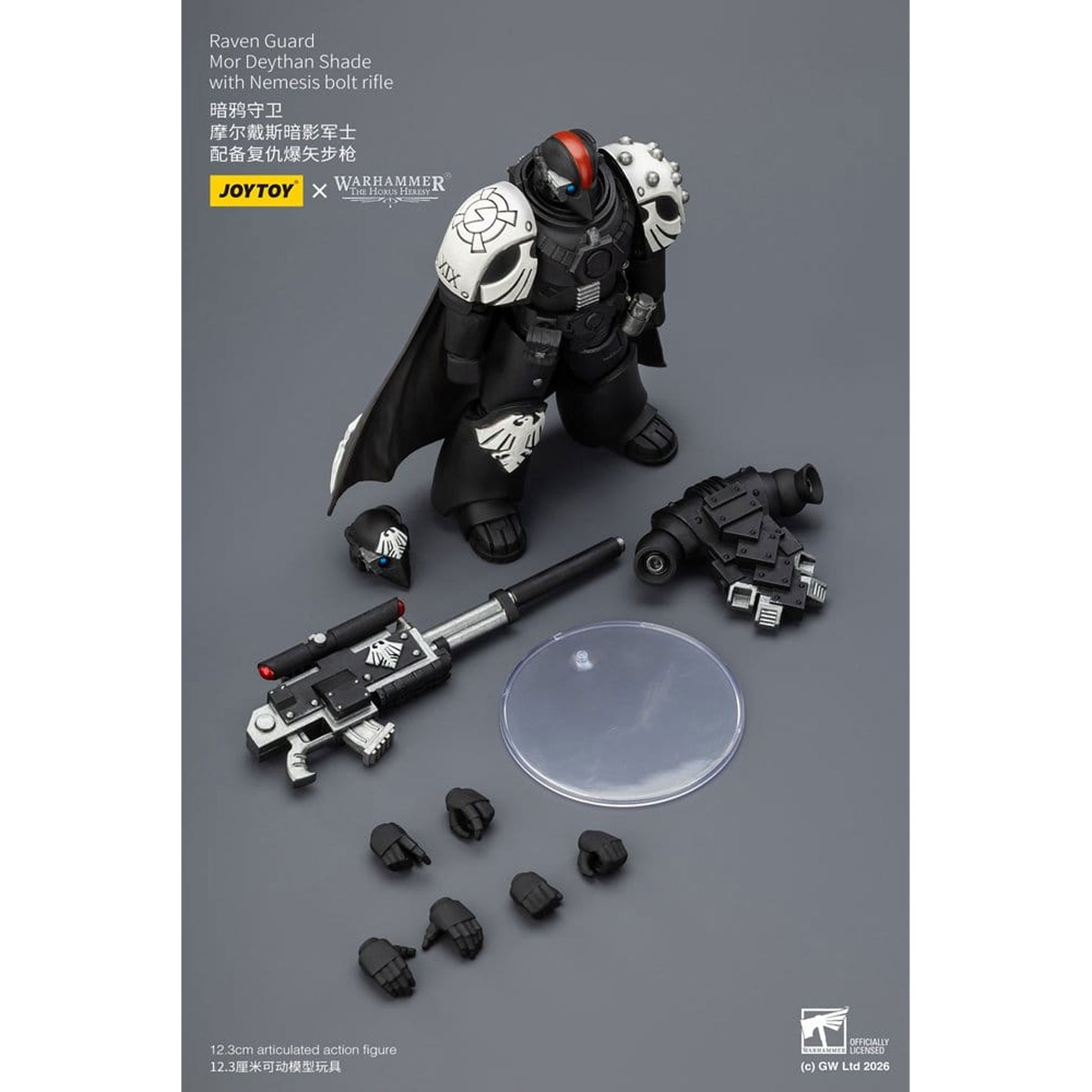 Warhammer 40,000 Raven Guard Mor Deythan Shade -Action Figure