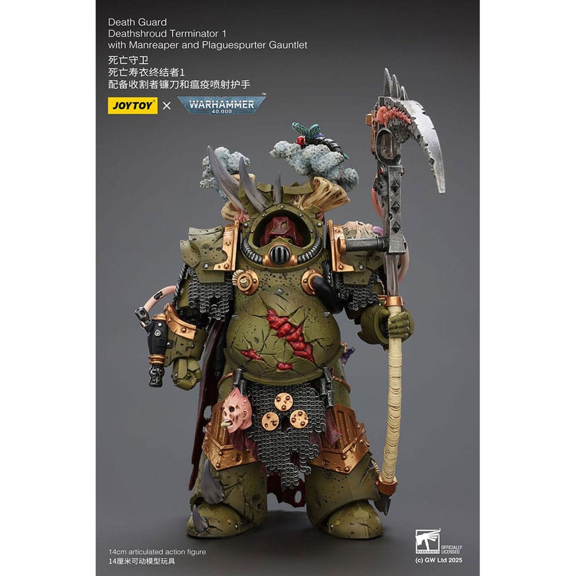 Warhammer 40k 1/18 Death Guard Deathshroud Terminator 1 with Manreaper and Plaguespurter Gauntlet -Action Figure