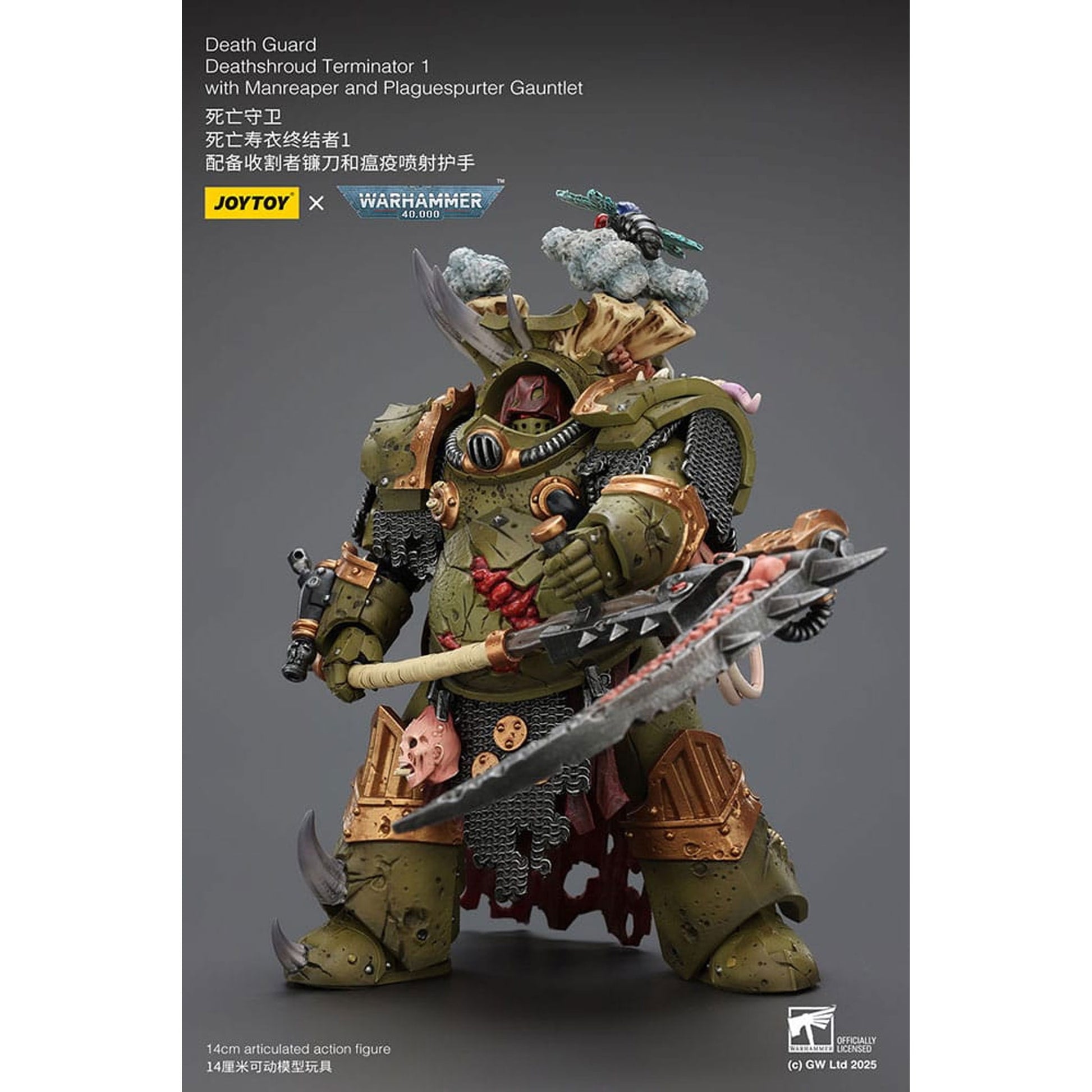 Warhammer 40k 1/18 Death Guard Deathshroud Terminator 1 with Manreaper and Plaguespurter Gauntlet -Action Figure