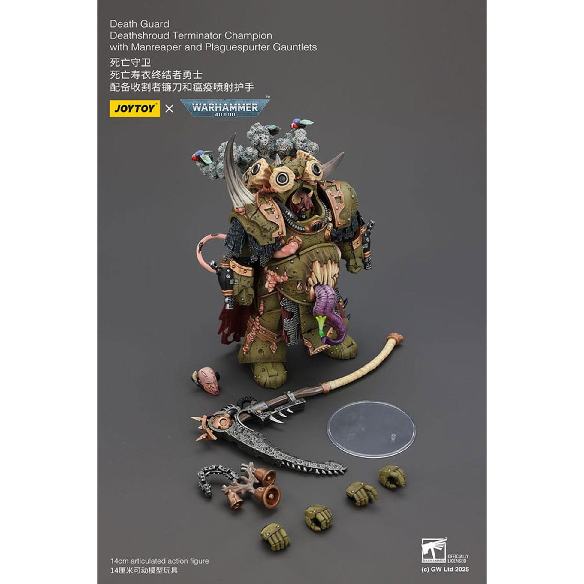 Warhammer 40k 1/18 Death Guard Deathshroud Terminator Champion with Manreaper and Plaguespurter Gauntlets -Action Figure