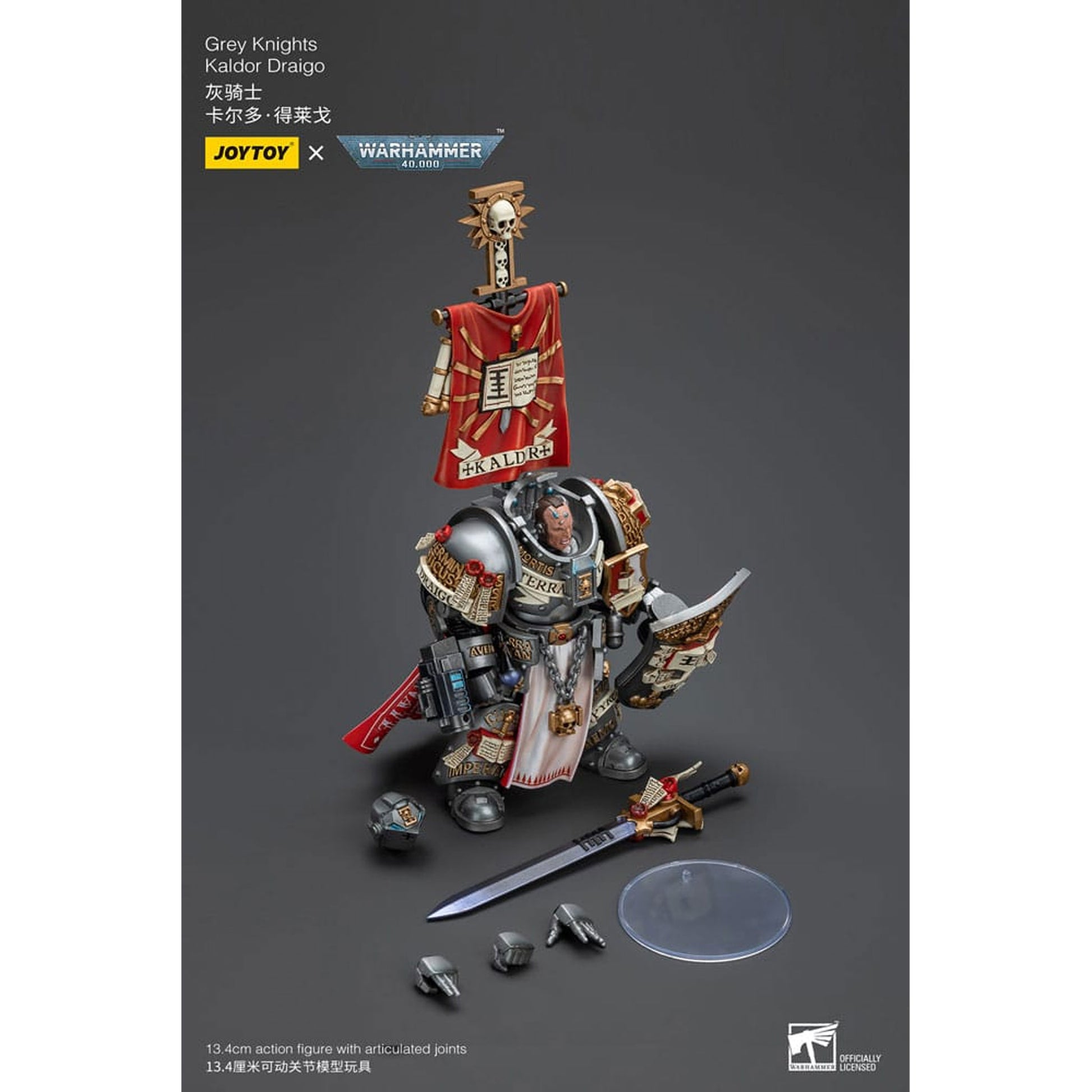 Warhammer 40k 1/18 Grey Knights Kaldor Draigo -Action Figure