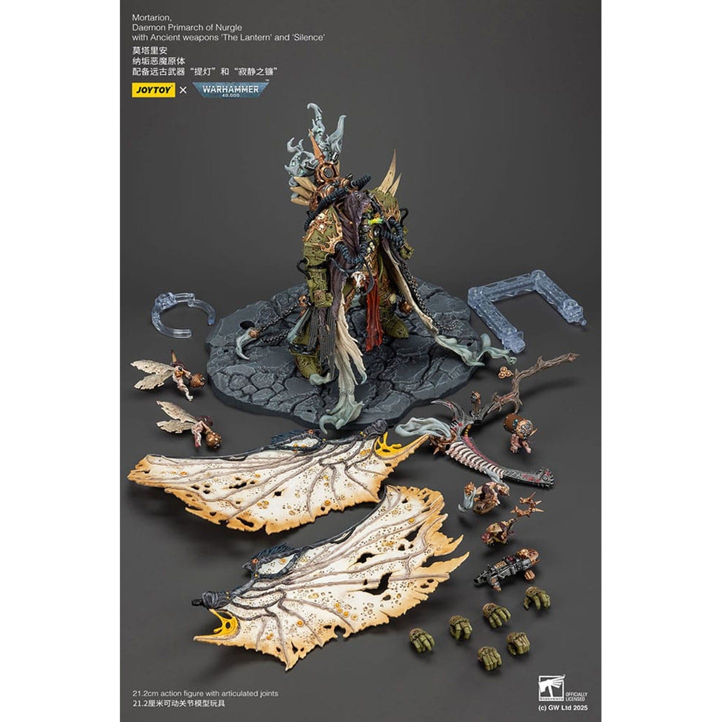 Warhammer 40k 1/18 Mortarion Daemon Primarch of Nurgle with Ancient weapons The Lantern and Silence -Action Figure