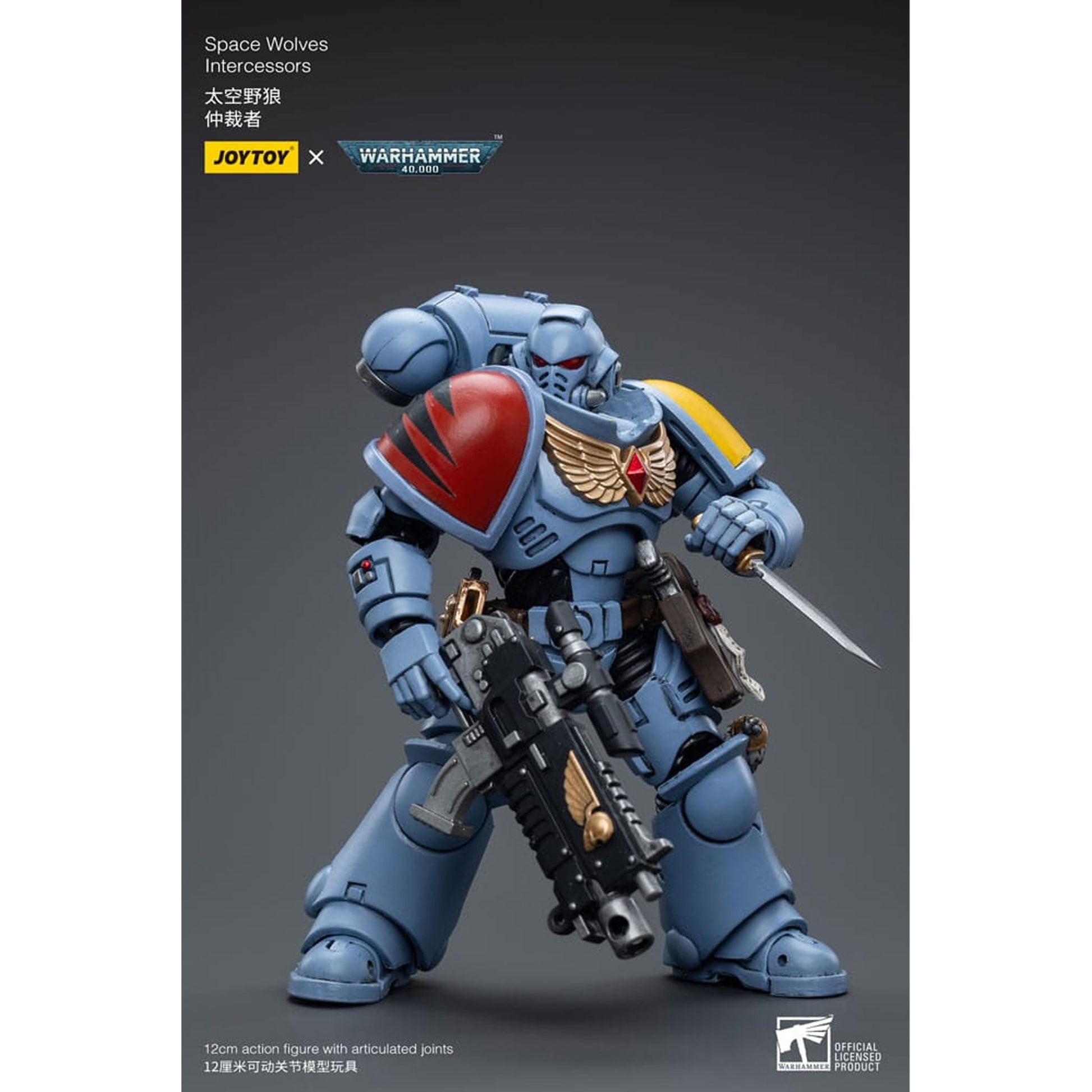 Warhammer 40k 1/18 Space Wolves Intercessors -Action Figure