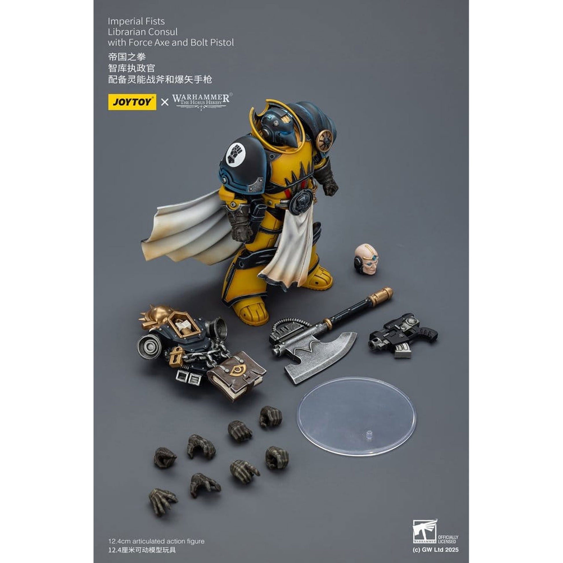 Warhammer Imperial Fists Librarian Consulwith Force Axe and Bolt Pistol -Action Figure