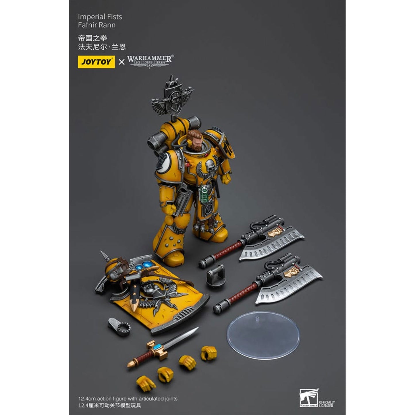 Warhammer The Horus Heresy 1/18 Imperial Fists Fafnir Rann -Action Figure