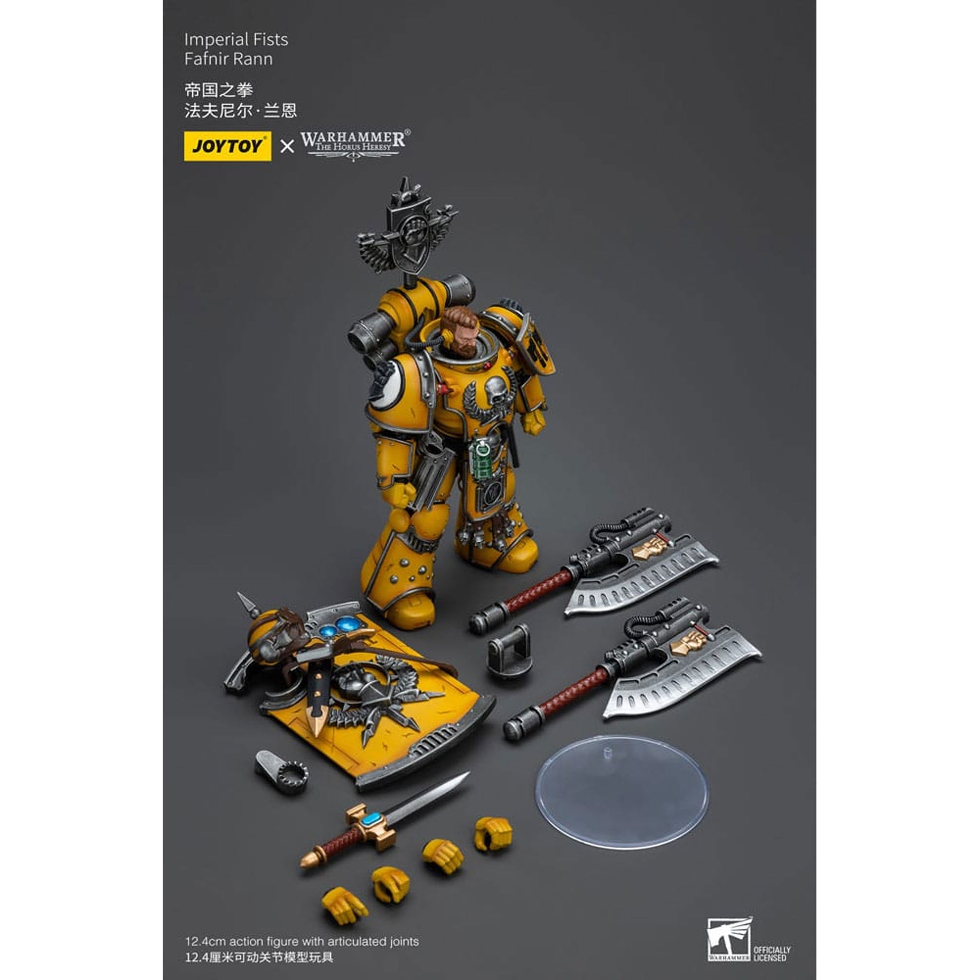 Warhammer The Horus Heresy 1/18 Imperial Fists Fafnir Rann -Action Figure