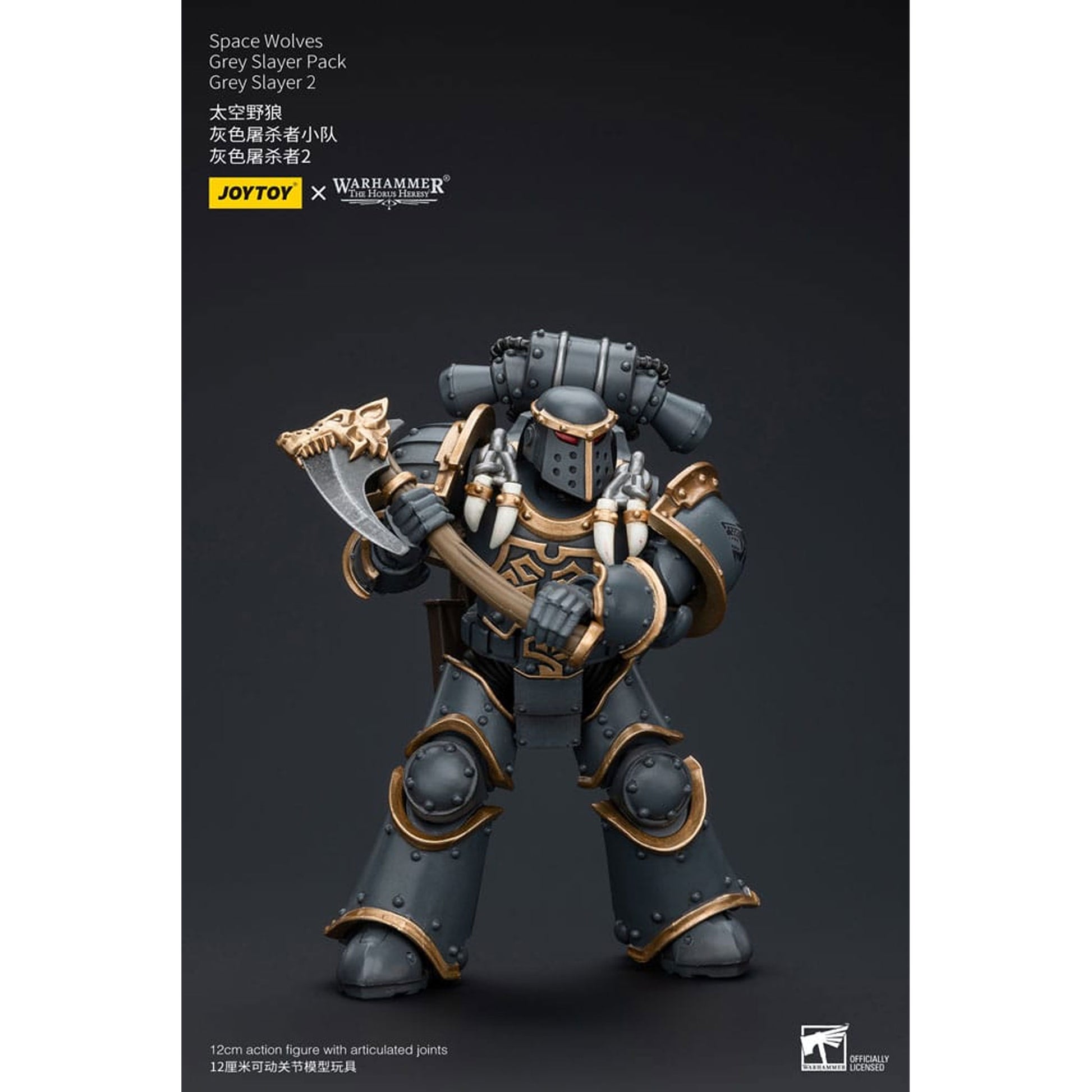 Warhammer The Horus Heresy 1/18 Space Wolves Grey Slayer Pack Grey Slayer 2 -Action Figure