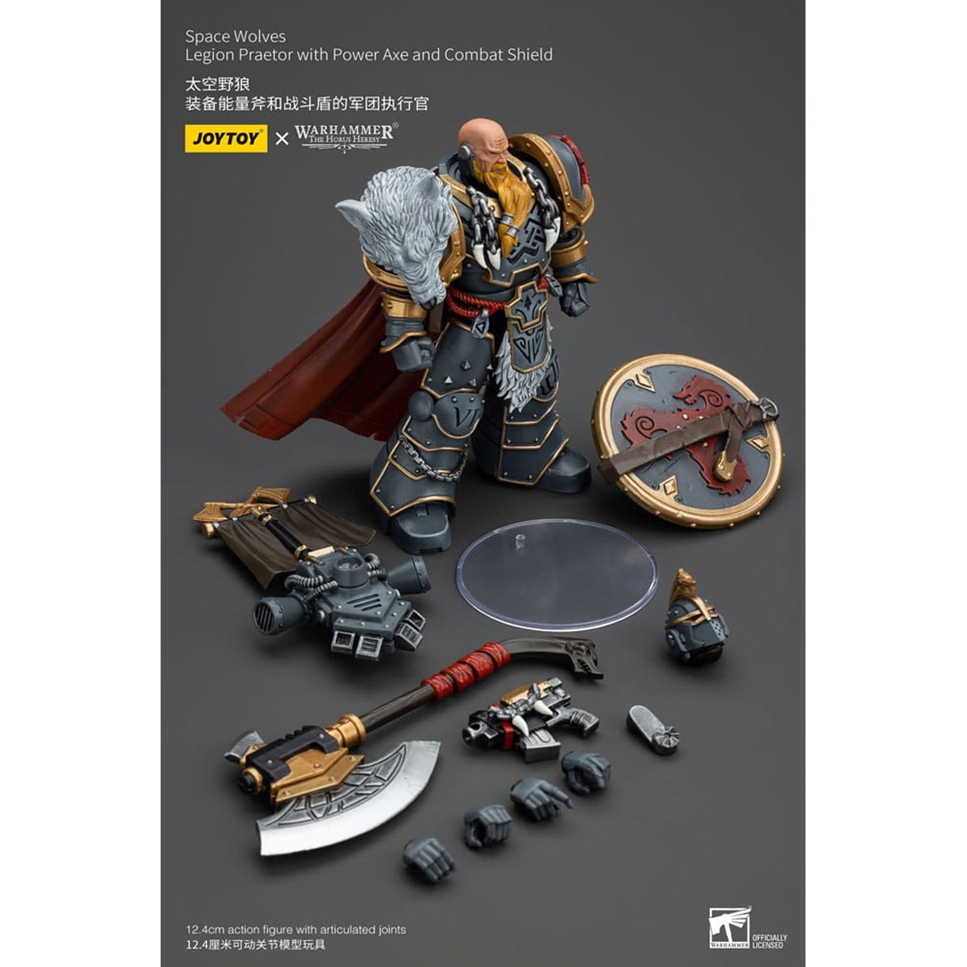 Warhammer The Horus Heresy 1/18 Space Wolves Legion Praetor with Power Axe and Combat Shield -Action Figure