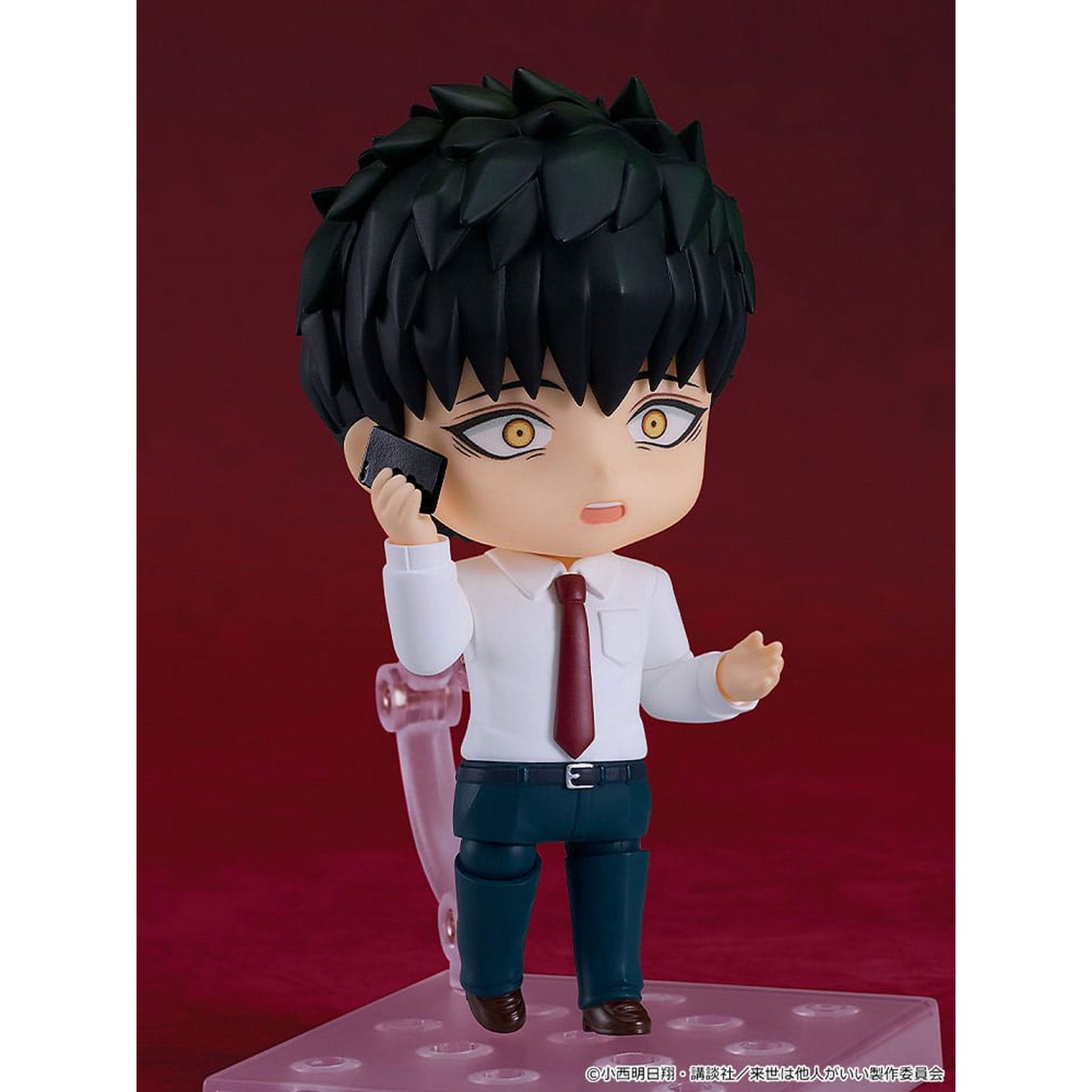 Yakuza Fiance Nendoroid Doll Kirishima Miyama