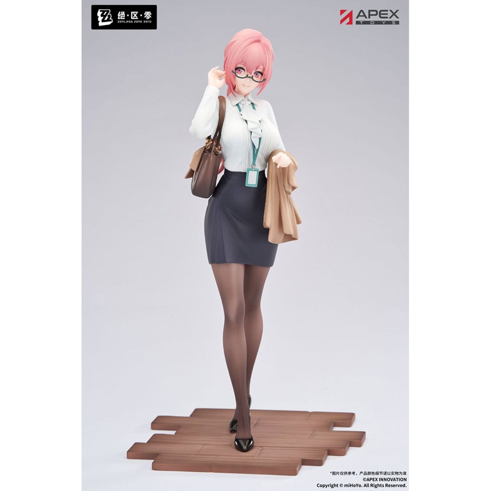 Zenless Zone Zero Limepie Series 1/8 Tsukishiro Yanagi Rest Awhile Ver. -Figuuri