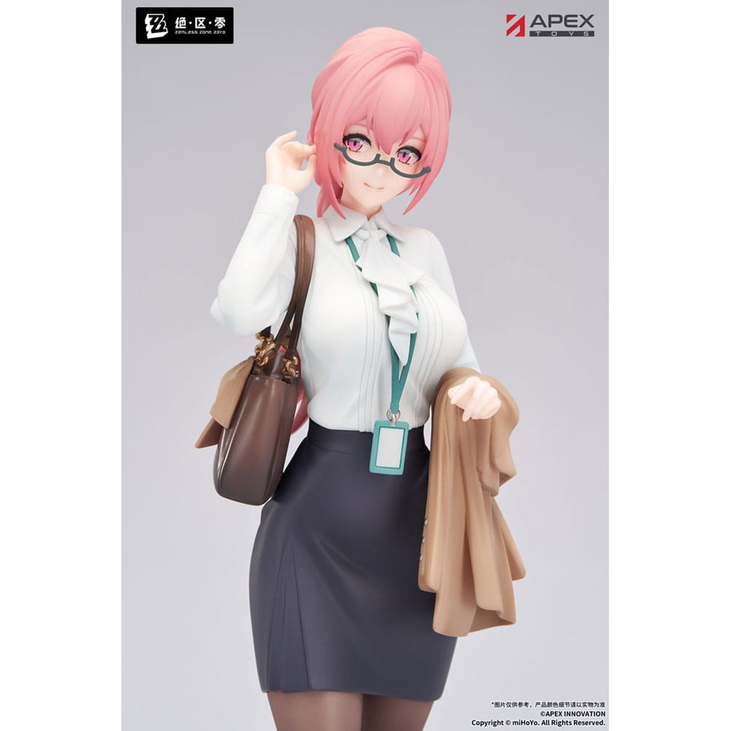Zenless Zone Zero Limepie Series 1/8 Tsukishiro Yanagi Rest Awhile Ver. -Figuuri