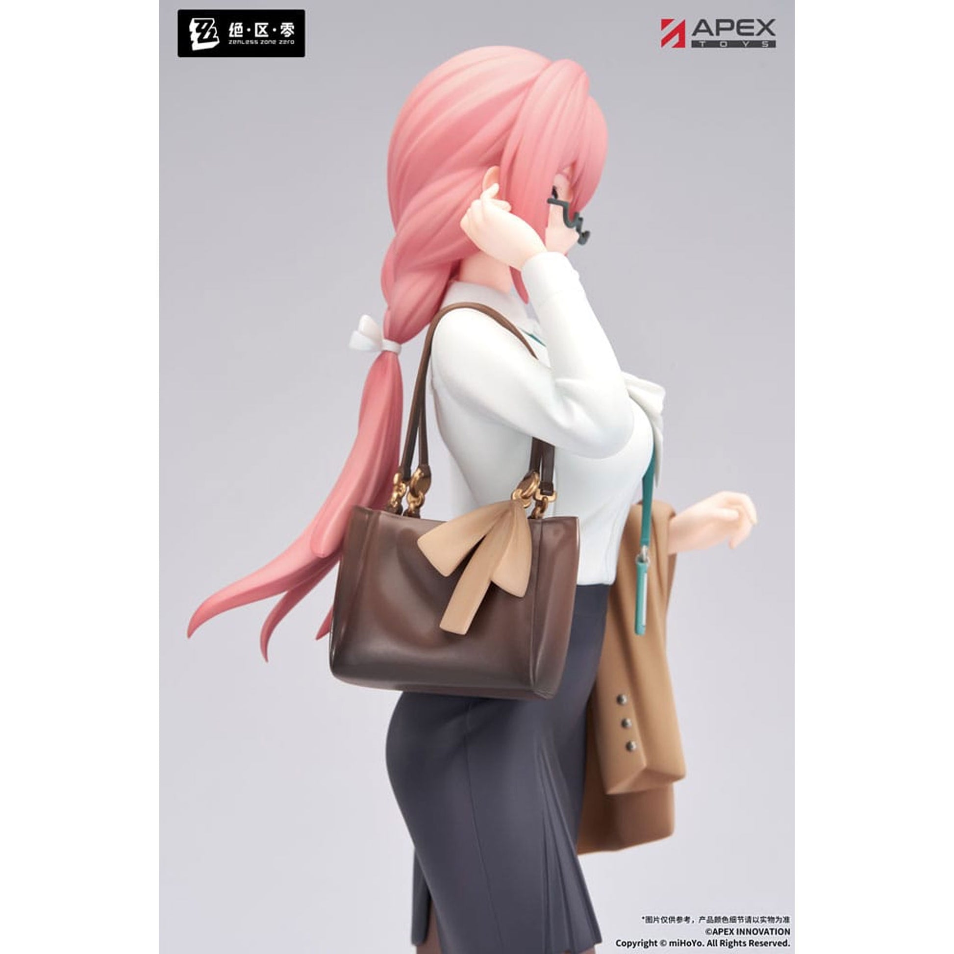 Zenless Zone Zero Limepie Series 1/8 Tsukishiro Yanagi Rest Awhile Ver. -Figuuri
