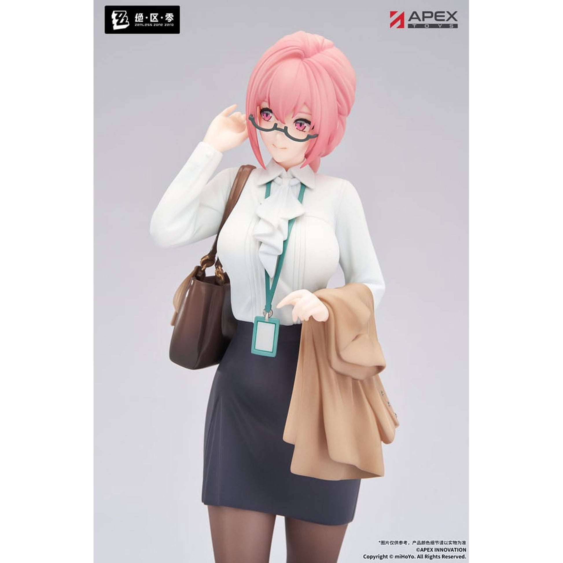 Zenless Zone Zero Limepie Series 1/8 Tsukishiro Yanagi Rest Awhile Ver. -Figuuri